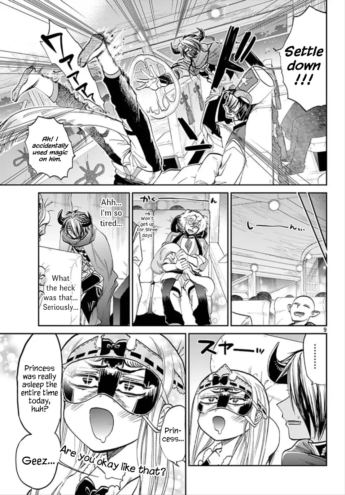 Maou-jou de Oyasumi Chapter 101 page 9 - Chapter 101: Princess is Forever Dreaming