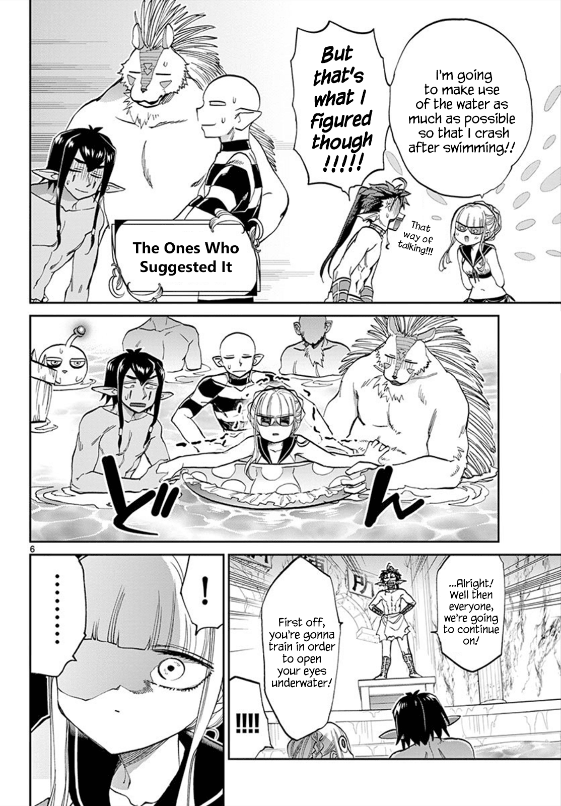 Maou-jou de Oyasumi Chapter 102 page 6 - Chapter 102: You'll Be Able To Sleep 100% During Fifth Period Math