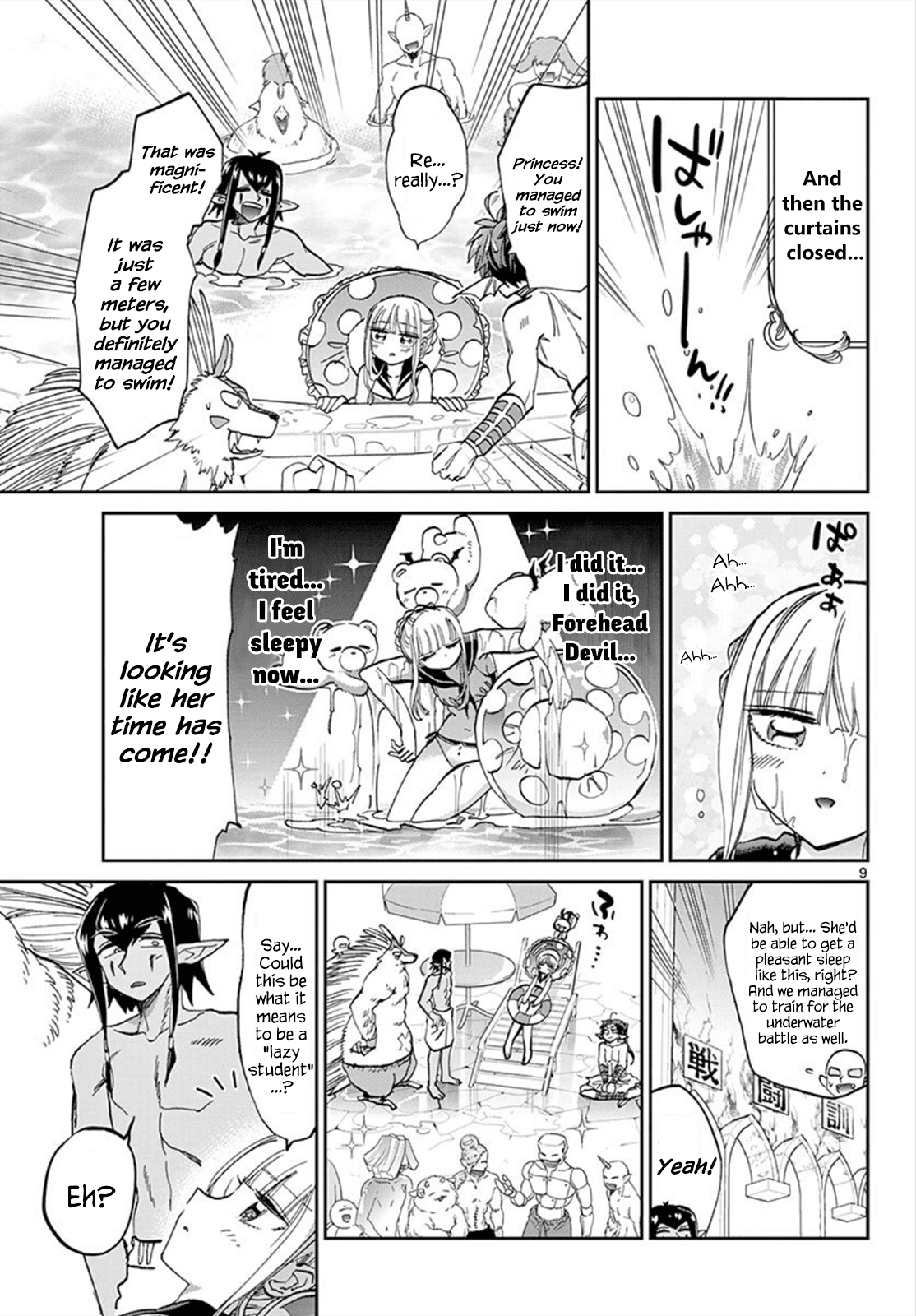 Maou-jou de Oyasumi Chapter 102 page 9 - Chapter 102: You'll Be Able To Sleep 100% During Fifth Period Math