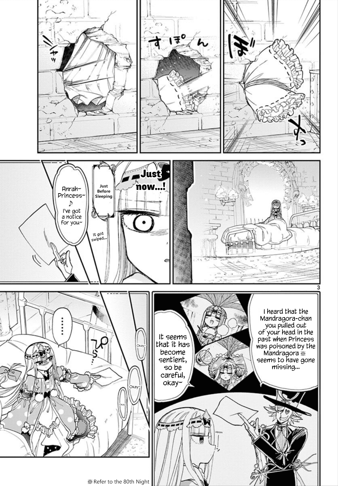 Maou-jou de Oyasumi Chapter 103 page 3 - Chapter 103: The Secret World Of Suyarrietty