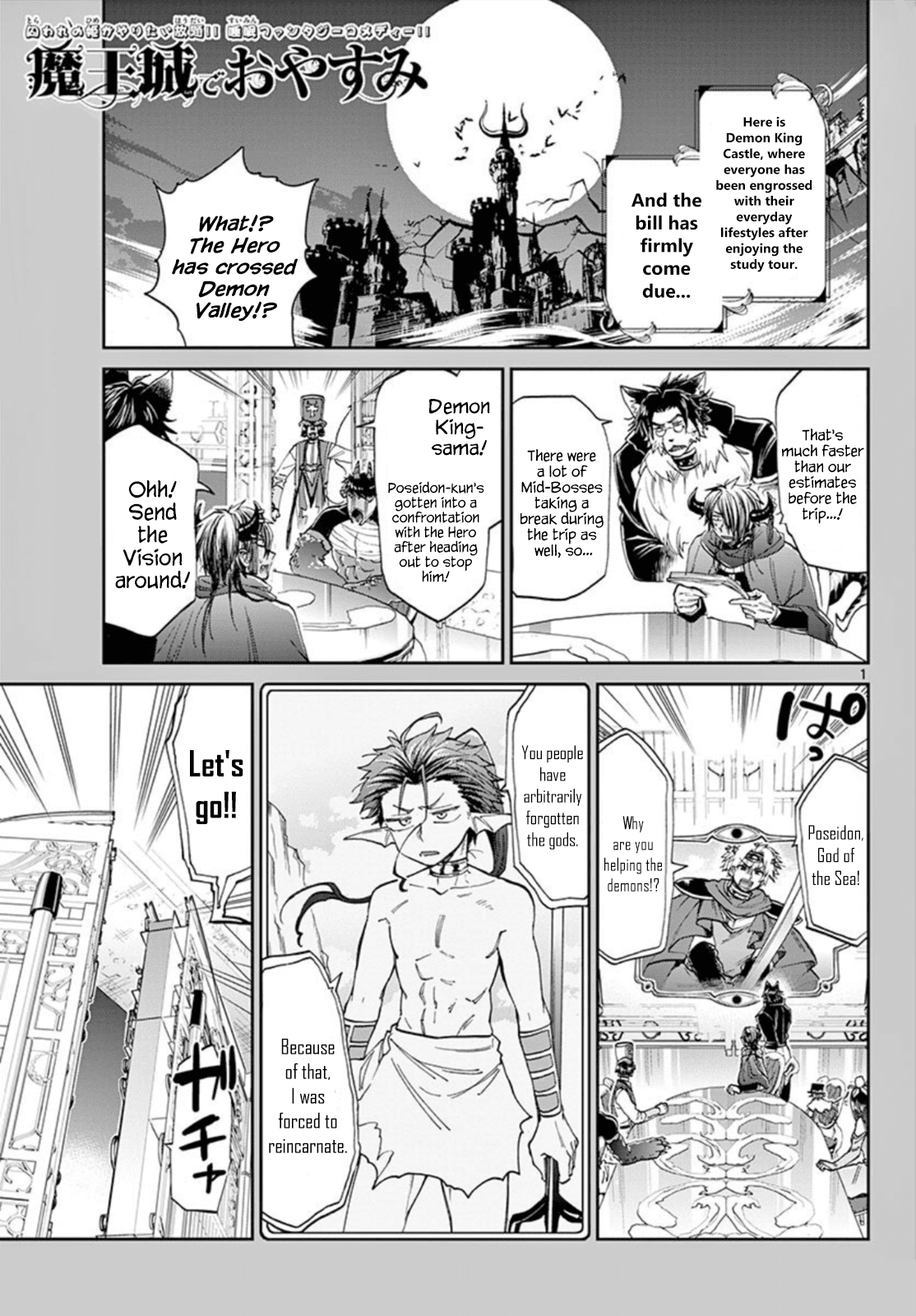 Maou-jou de Oyasumi Chapter 104 page 1 - Chapter 104: Isn't it Alright to Lay Out the Album?
