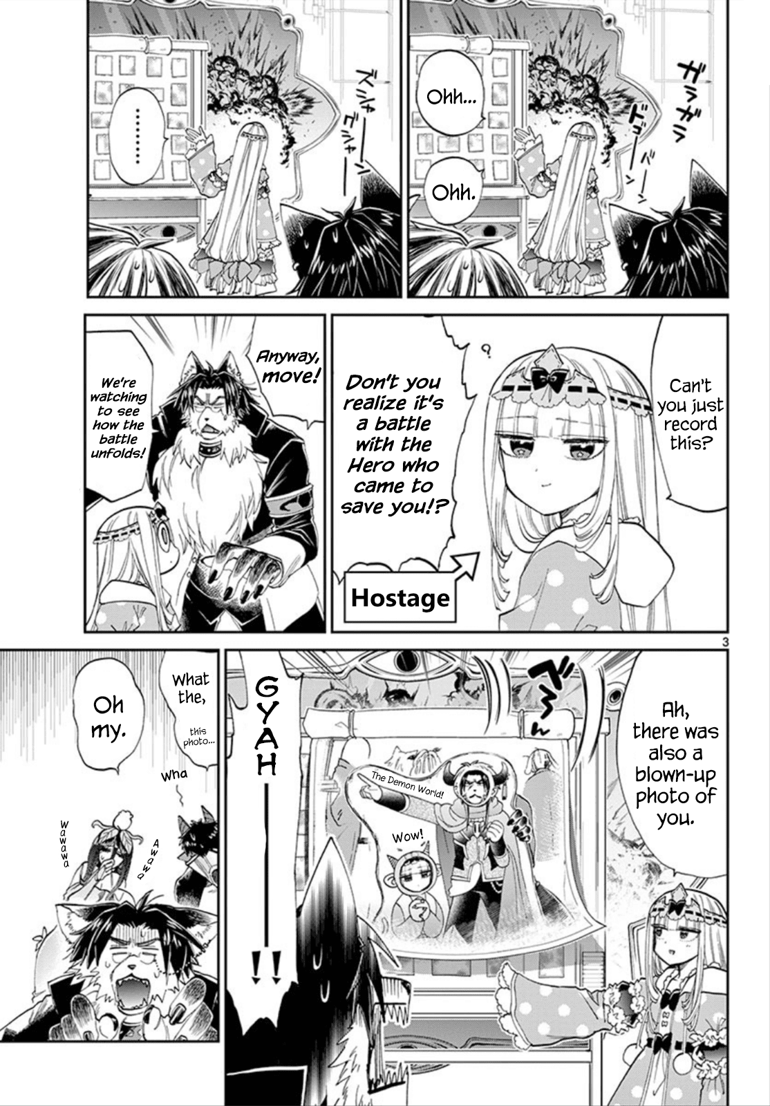 Maou-jou de Oyasumi Chapter 104 page 3 - Chapter 104: Isn't it Alright to Lay Out the Album?