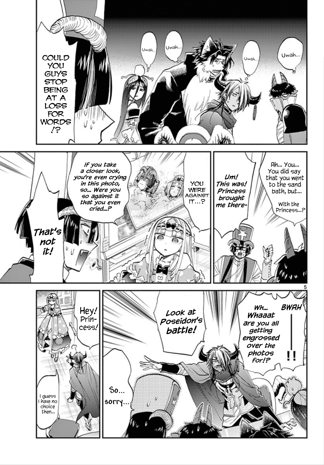 Maou-jou de Oyasumi Chapter 104 page 5 - Chapter 104: Isn't it Alright to Lay Out the Album?