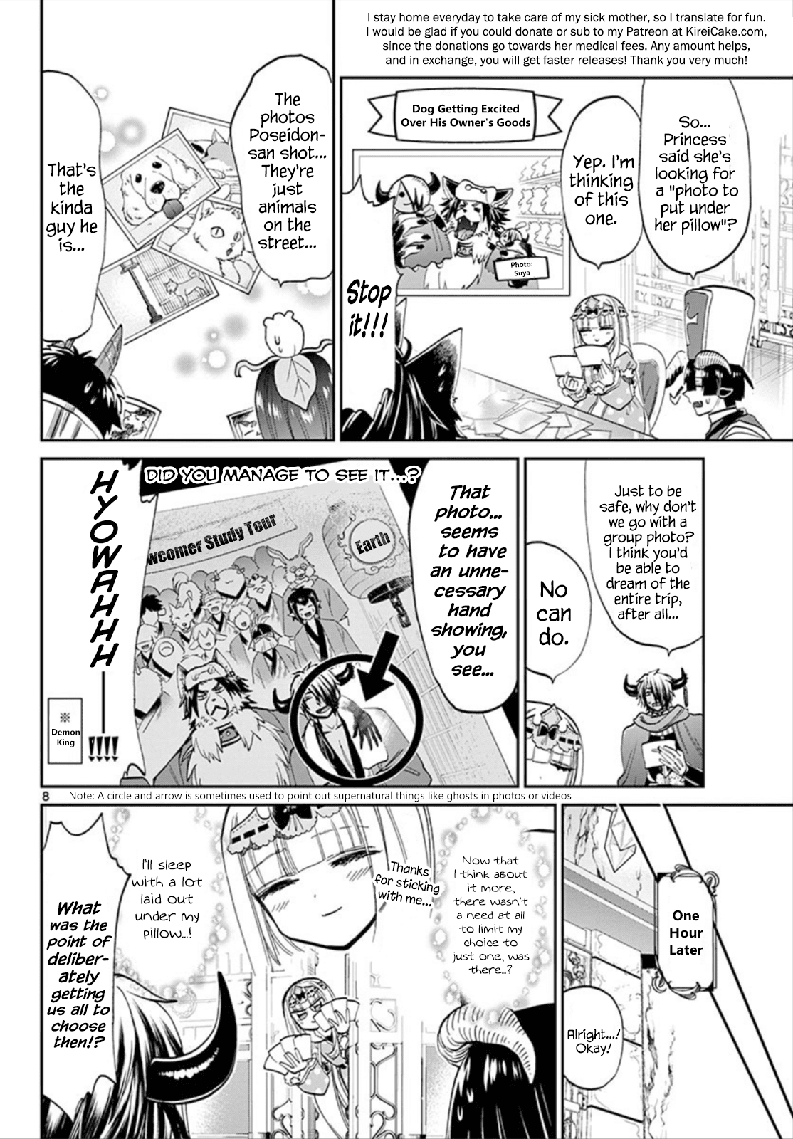 Maou-jou de Oyasumi Chapter 104 page 8 - Chapter 104: Isn't it Alright to Lay Out the Album?