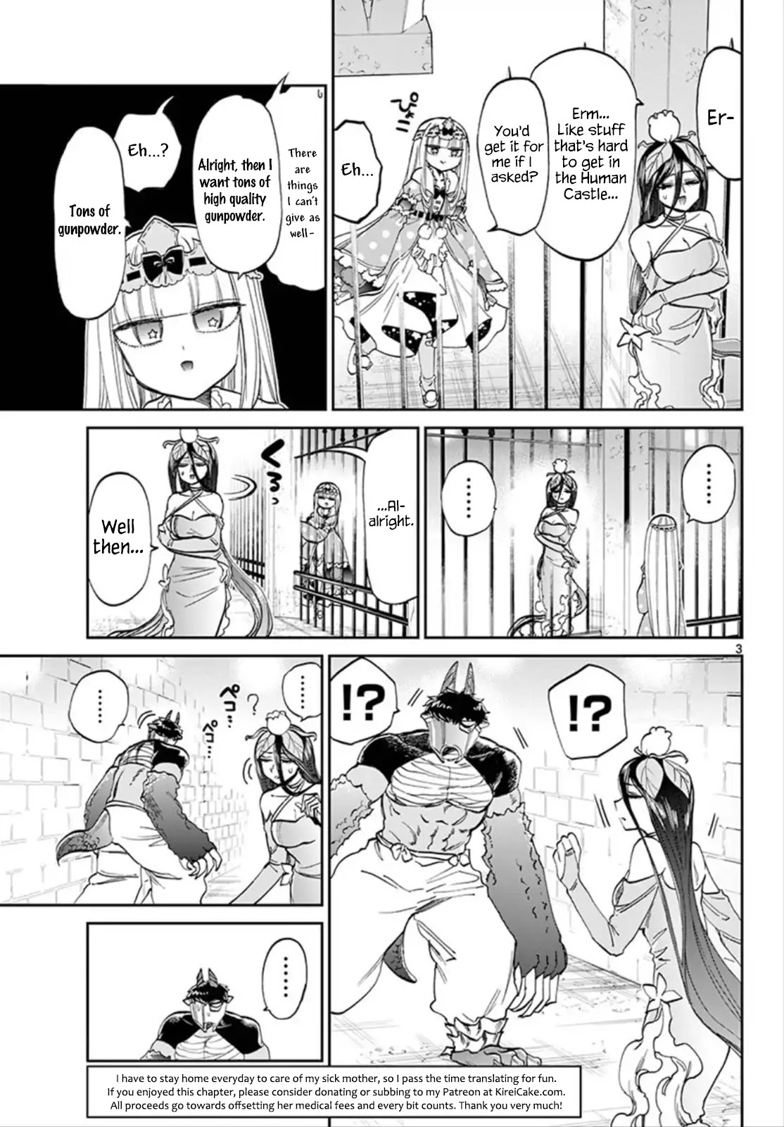 Maou-jou de Oyasumi Chapter 105 page 3 - Chapter 105: Pampered Bomb