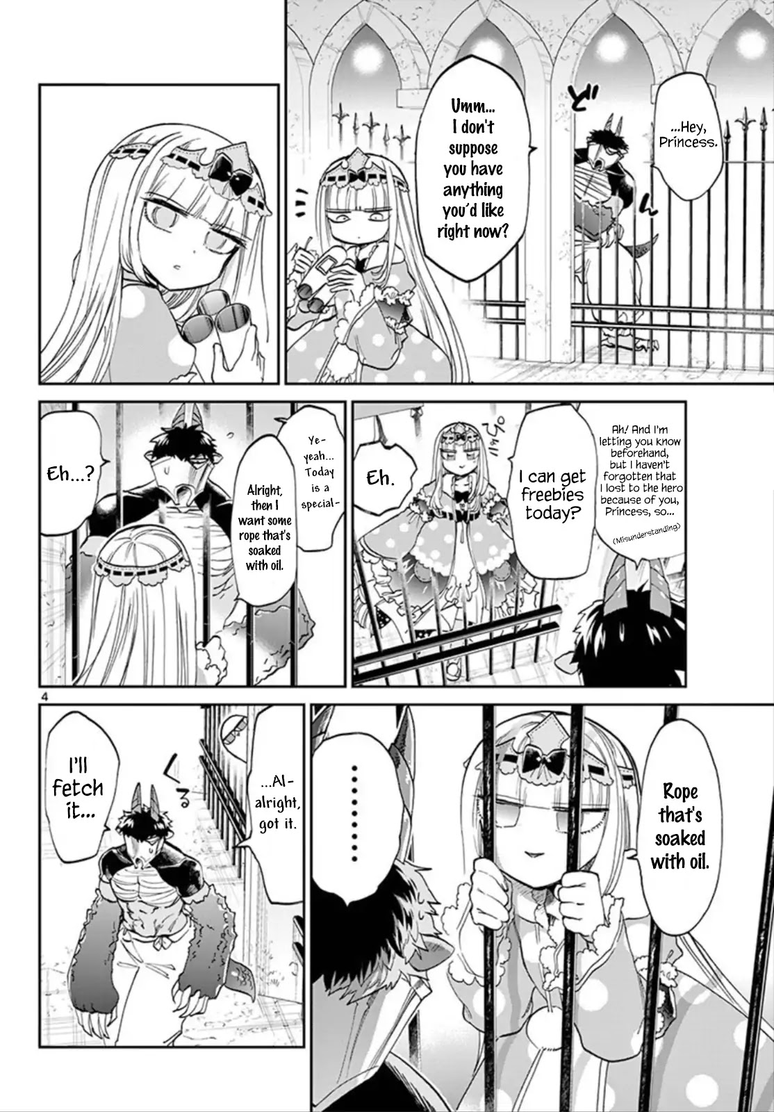 Maou-jou de Oyasumi Chapter 105 page 4 - Chapter 105: Pampered Bomb