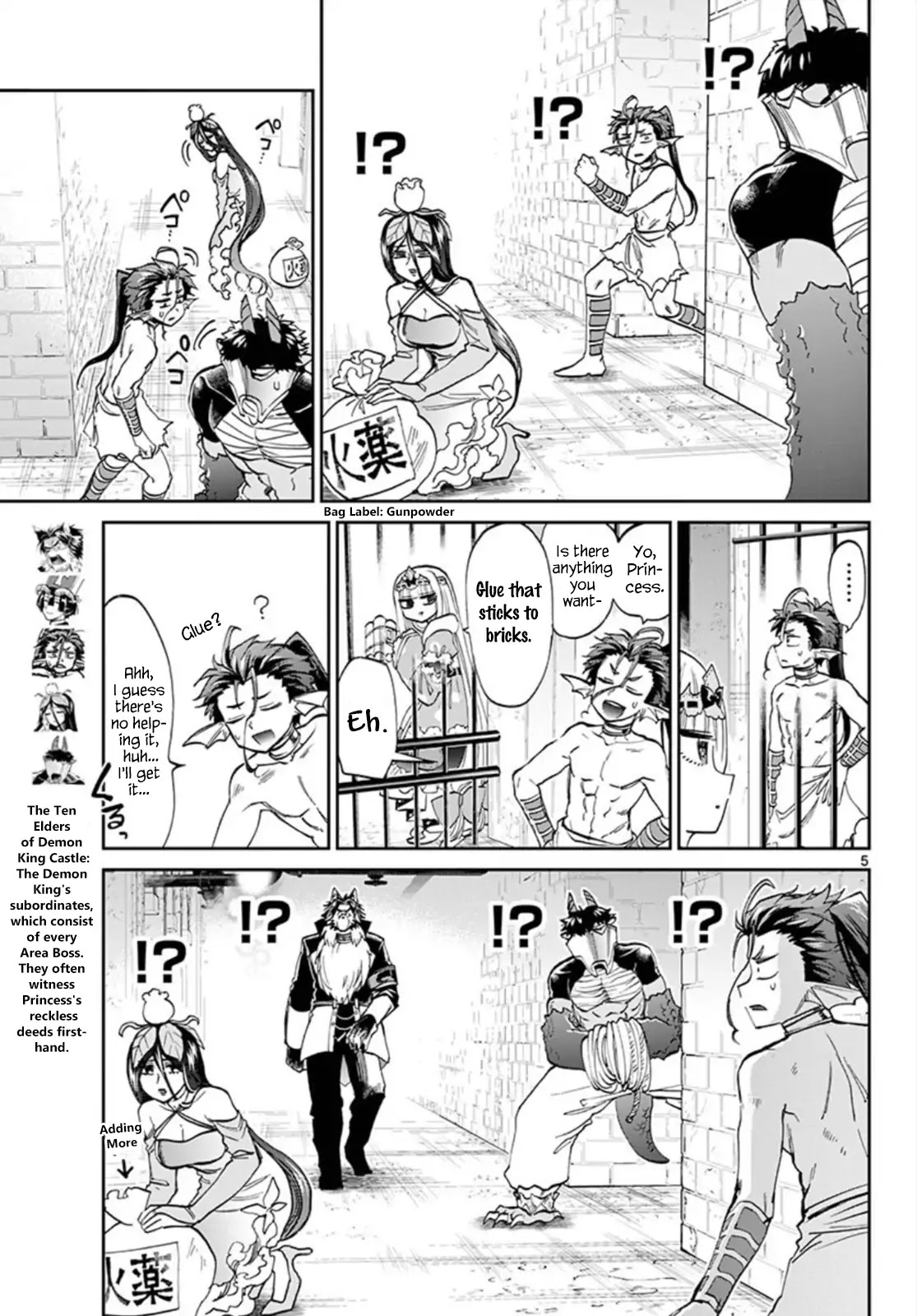 Maou-jou de Oyasumi Chapter 105 page 5 - Chapter 105: Pampered Bomb