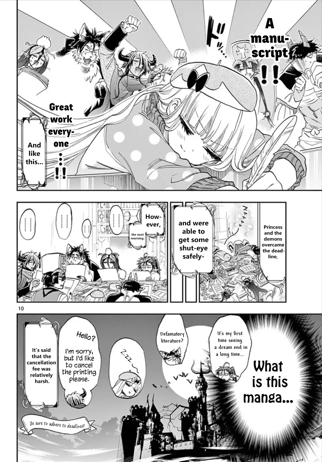 Maou-jou de Oyasumi Chapter 106 page 10 - Chapter 106: Deadlines Turn Creatures Weird