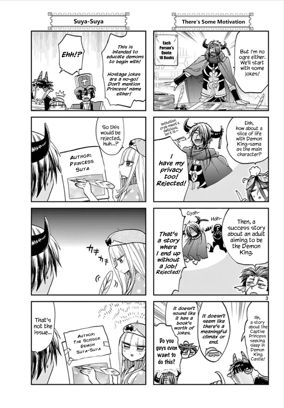 Maou-jou de Oyasumi Chapter 106 page 3 - Chapter 106: Deadlines Turn Creatures Weird