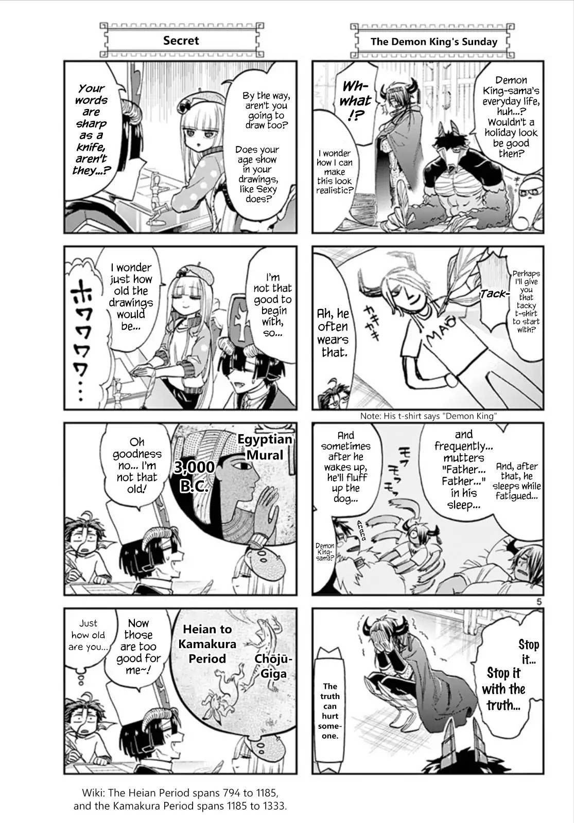 Maou-jou de Oyasumi Chapter 106 page 5 - Chapter 106: Deadlines Turn Creatures Weird