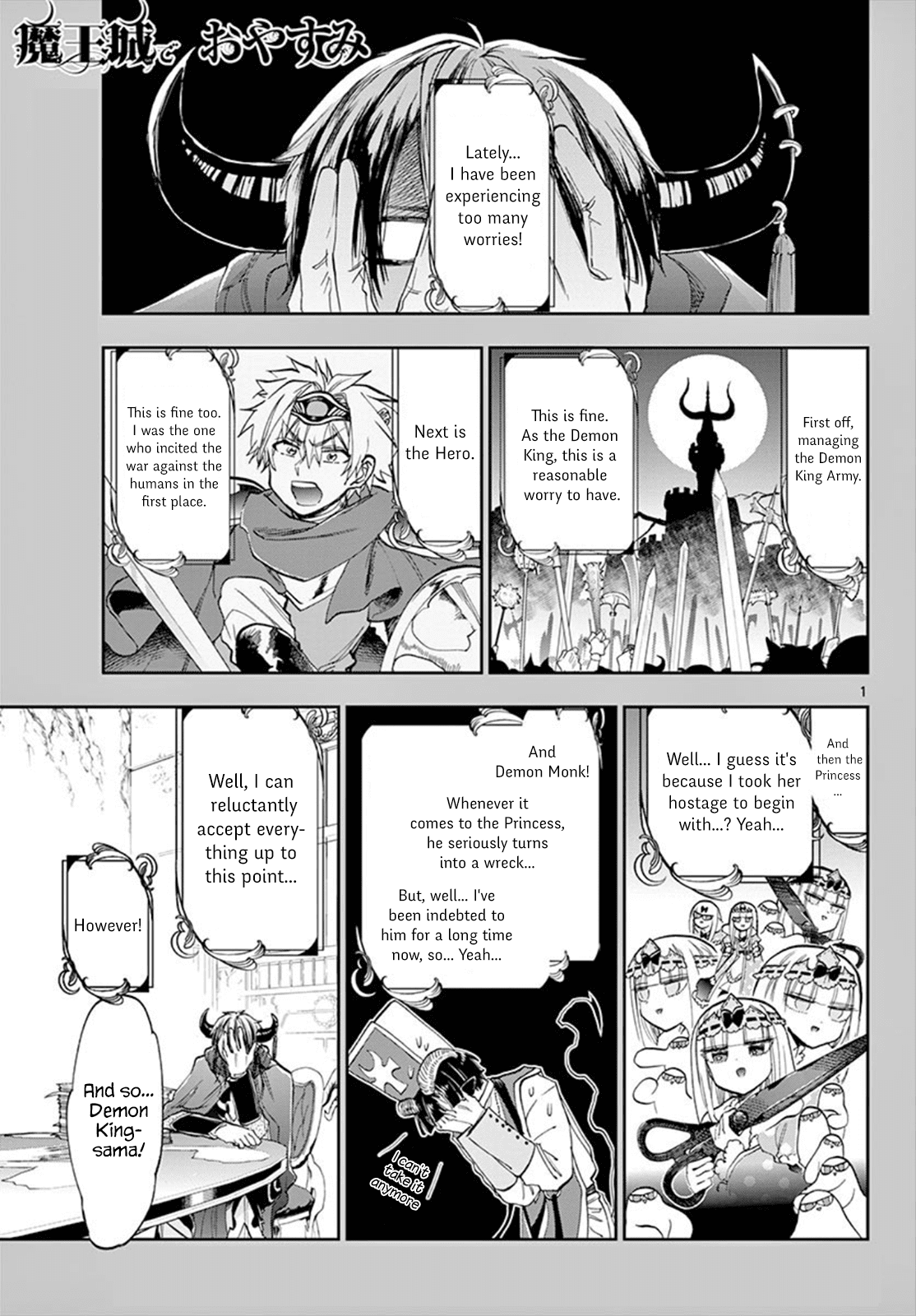 Maou-jou de Oyasumi Chapter 107 page 1 - Chapter 107: I Swear I'm Truly Outstanding