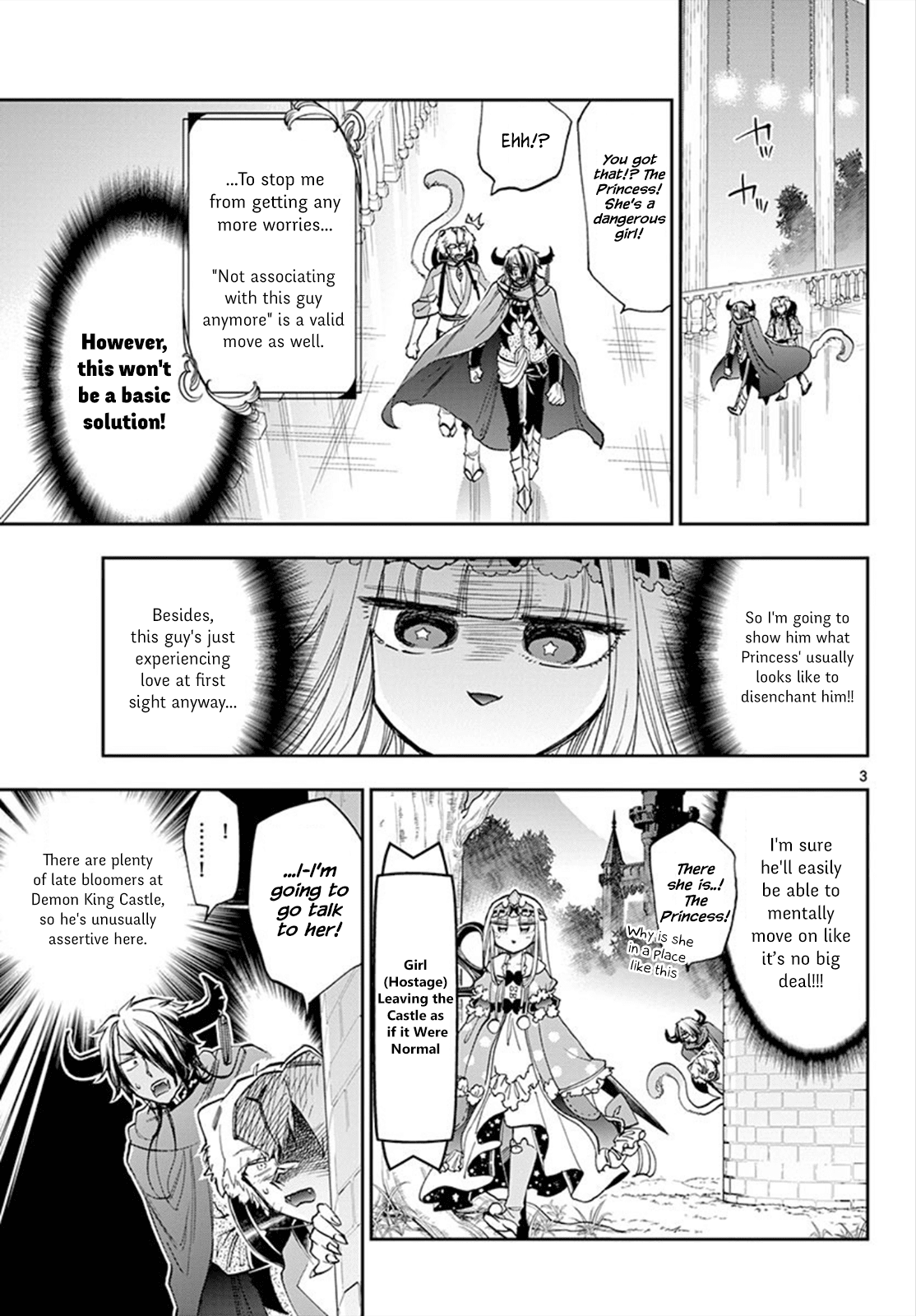 Maou-jou de Oyasumi Chapter 107 page 3 - Chapter 107: I Swear I'm Truly Outstanding