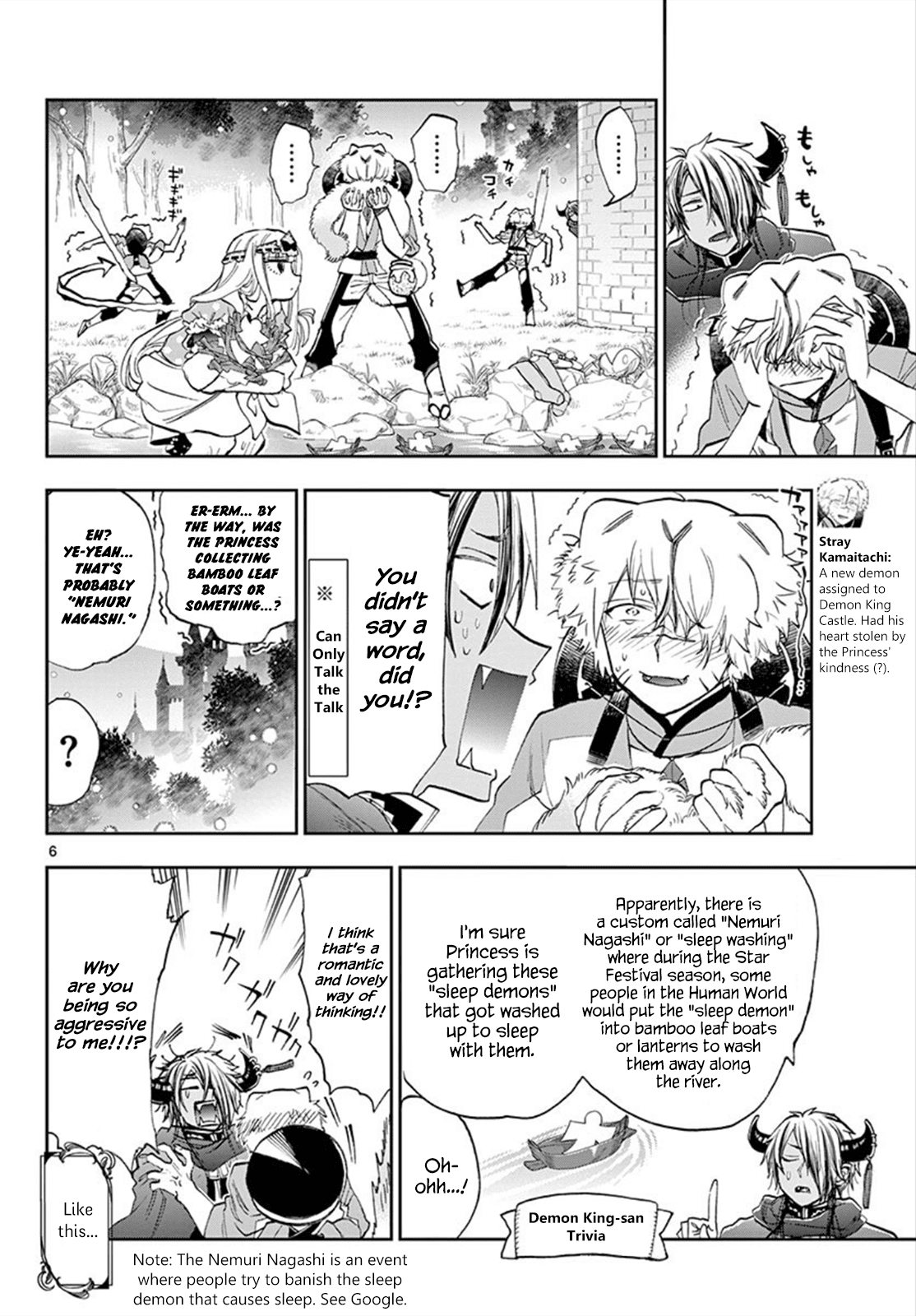 Maou-jou de Oyasumi Chapter 107 page 6 - Chapter 107: I Swear I'm Truly Outstanding