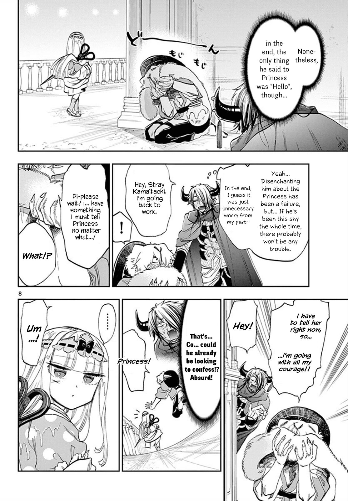 Maou-jou de Oyasumi Chapter 107 page 8 - Chapter 107: I Swear I'm Truly Outstanding