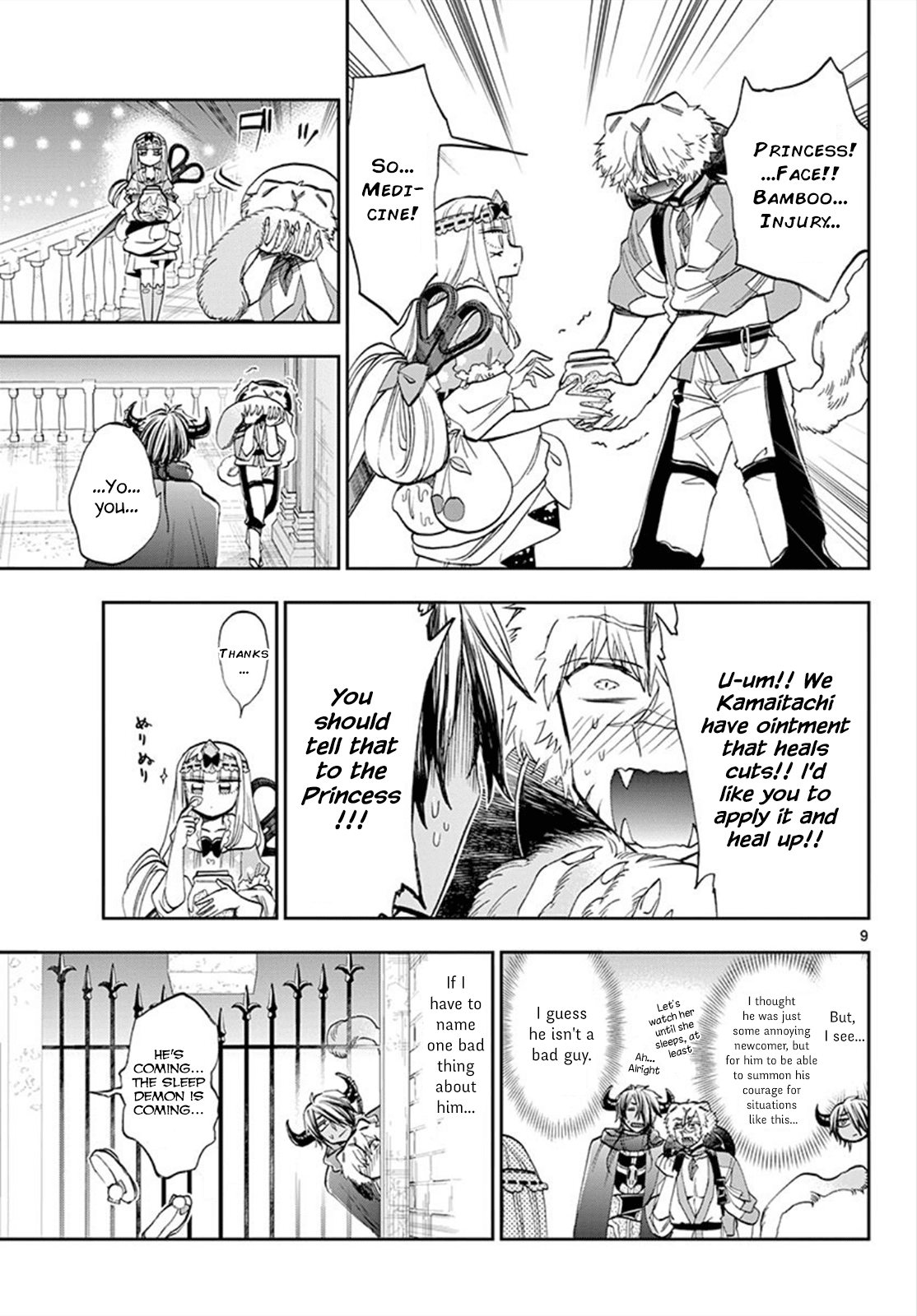 Maou-jou de Oyasumi Chapter 107 page 9 - Chapter 107: I Swear I'm Truly Outstanding