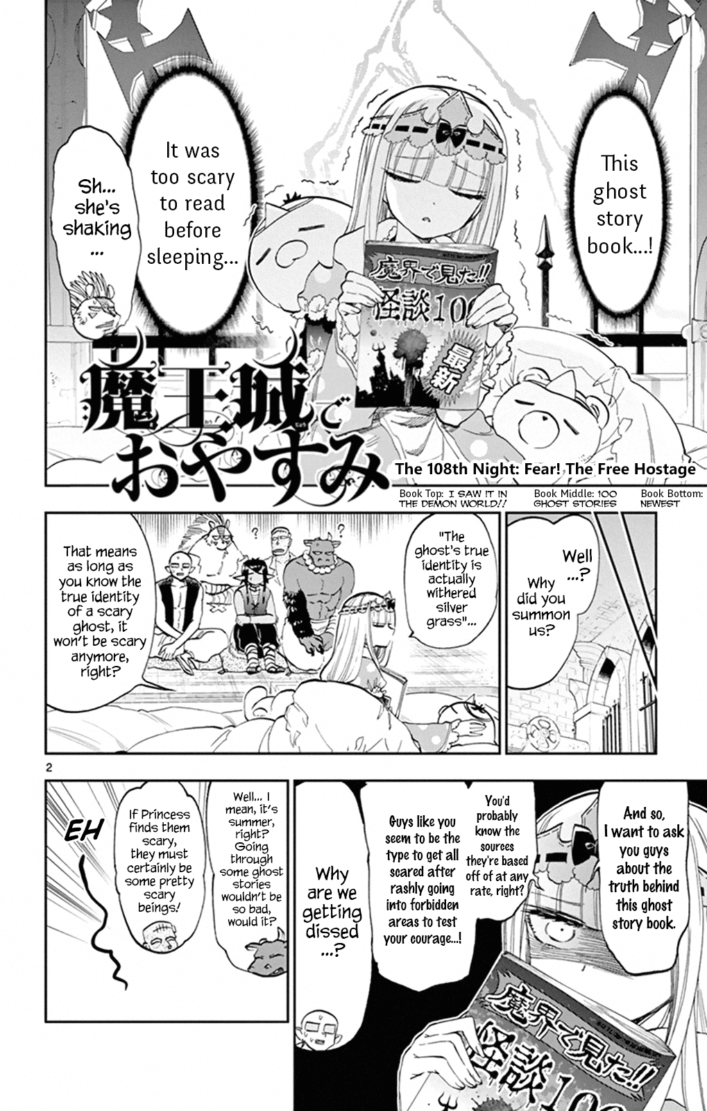 Maou-jou de Oyasumi Chapter 108 page 2 - Chapter 108: Fear! The Free Hostage