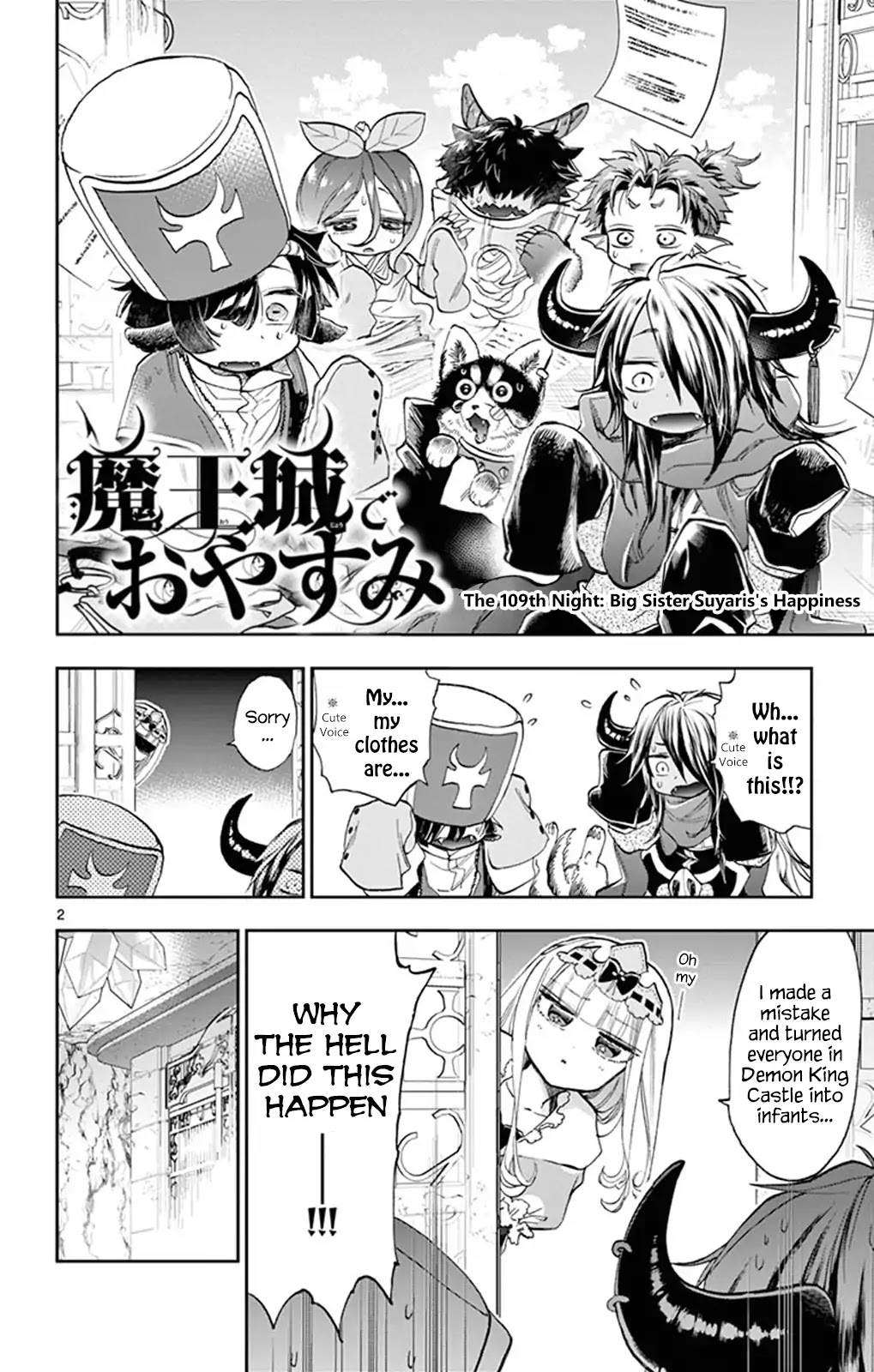 Maou-jou de Oyasumi Chapter 109 page 2 - Chapter 109: Big Sister Suyari's Happiness