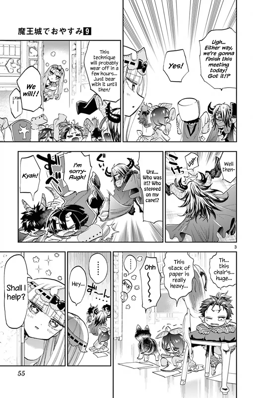 Maou-jou de Oyasumi Chapter 109 page 3 - Chapter 109: Big Sister Suyari's Happiness