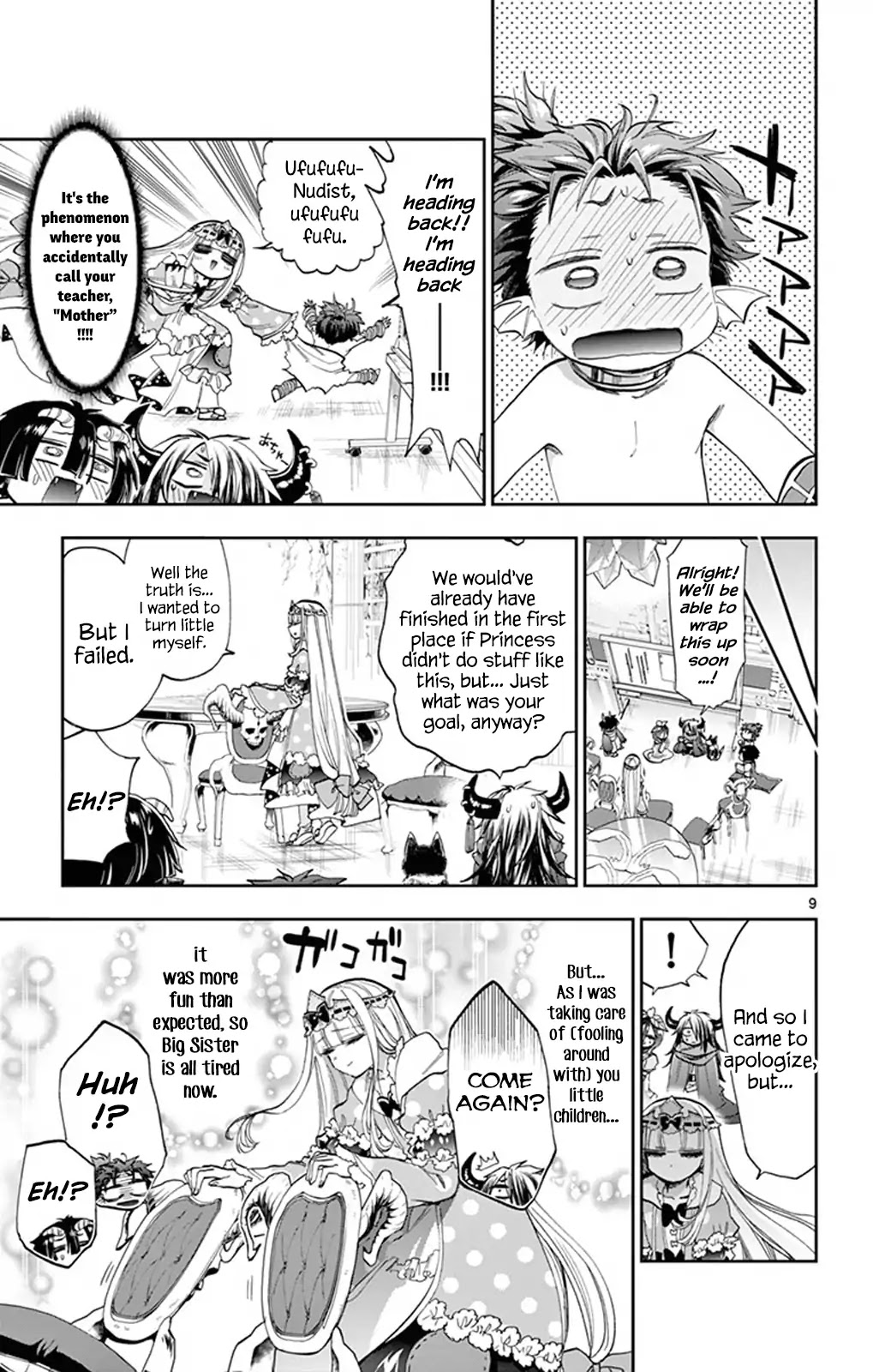 Maou-jou de Oyasumi Chapter 109 page 9 - Chapter 109: Big Sister Suyari's Happiness