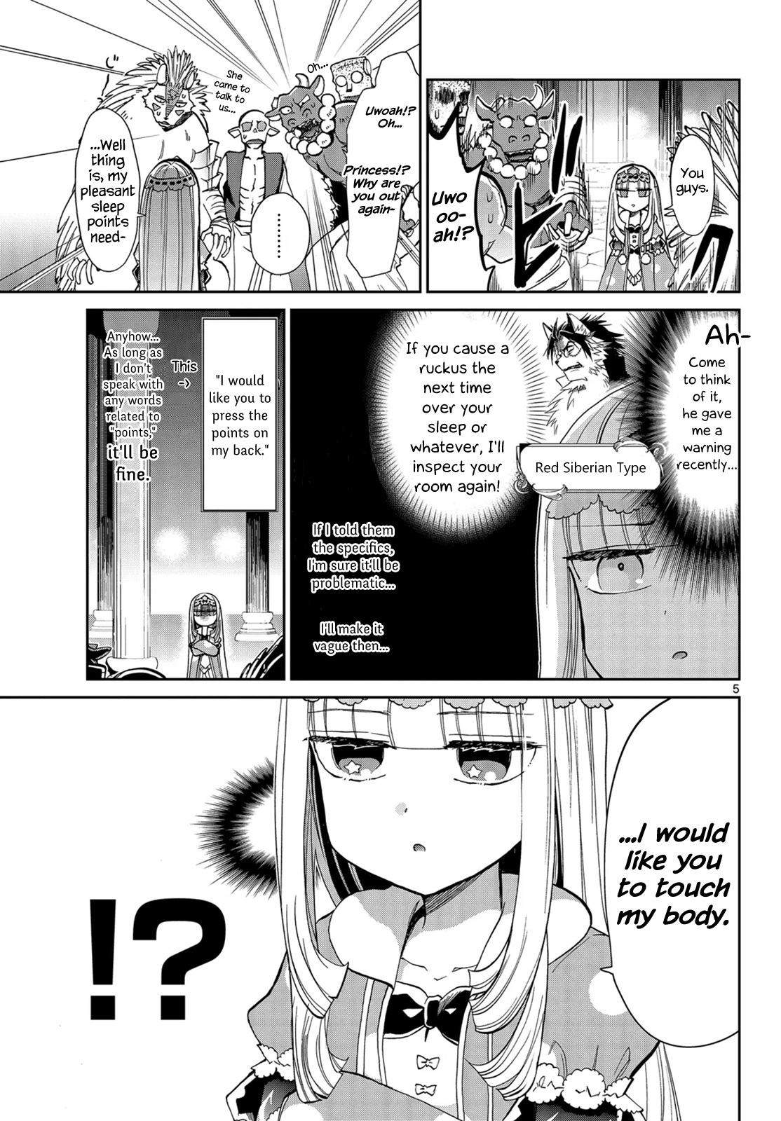 Maou-jou de Oyasumi Chapter 11 page 5 - Chapter 11: You Won't Go Down Unless You Touch It
