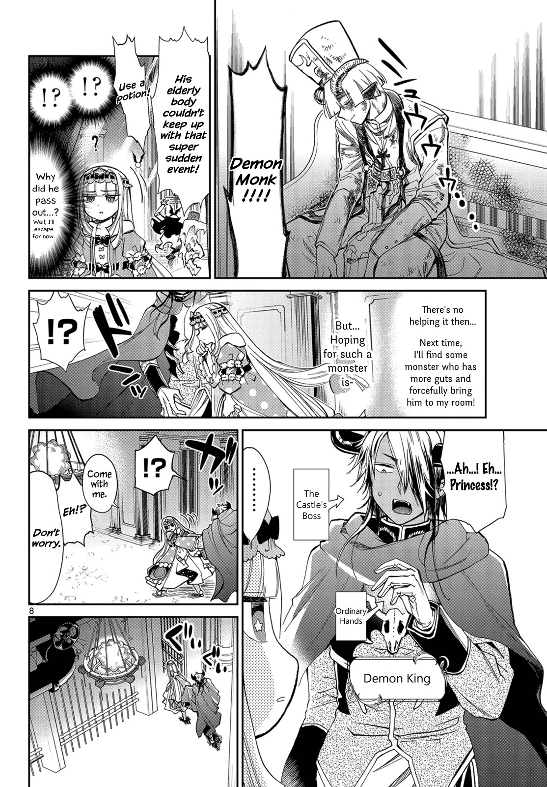 Maou-jou de Oyasumi Chapter 11 page 8 - Chapter 11: You Won't Go Down Unless You Touch It