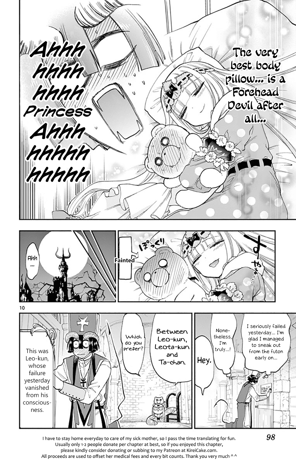 Maou-jou de Oyasumi Chapter 112 page 10 - Chapter 112: Do Your Best! Forehead Demon Monk!