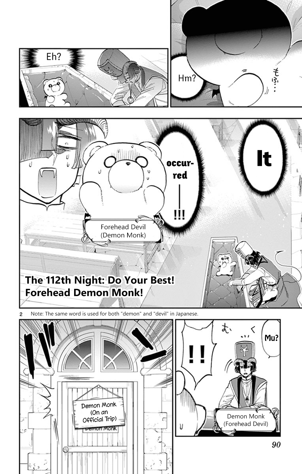 Maou-jou de Oyasumi Chapter 112 page 2 - Chapter 112: Do Your Best! Forehead Demon Monk!