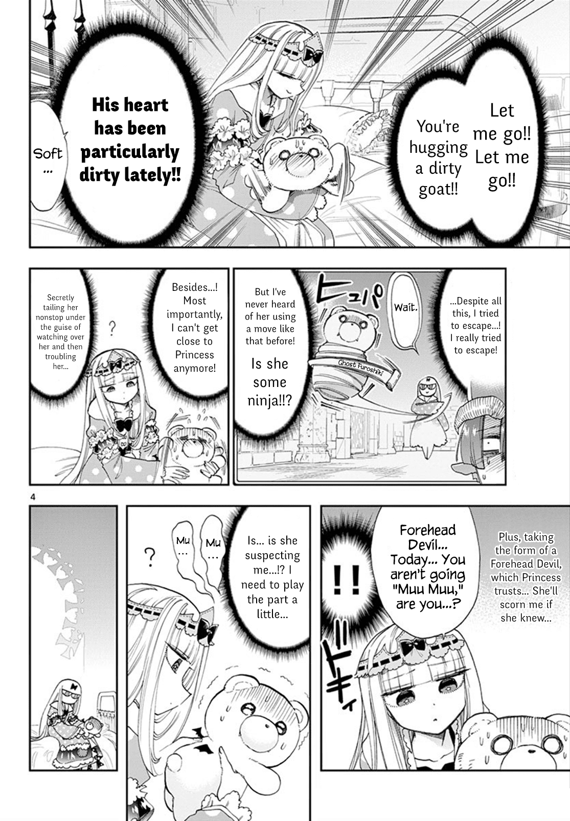 Maou-jou de Oyasumi Chapter 112 page 4 - Chapter 112: Do Your Best! Forehead Demon Monk!