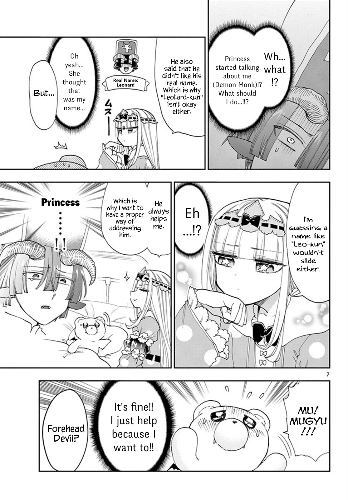 Maou-jou de Oyasumi Chapter 112 page 7 - Chapter 112: Do Your Best! Forehead Demon Monk!