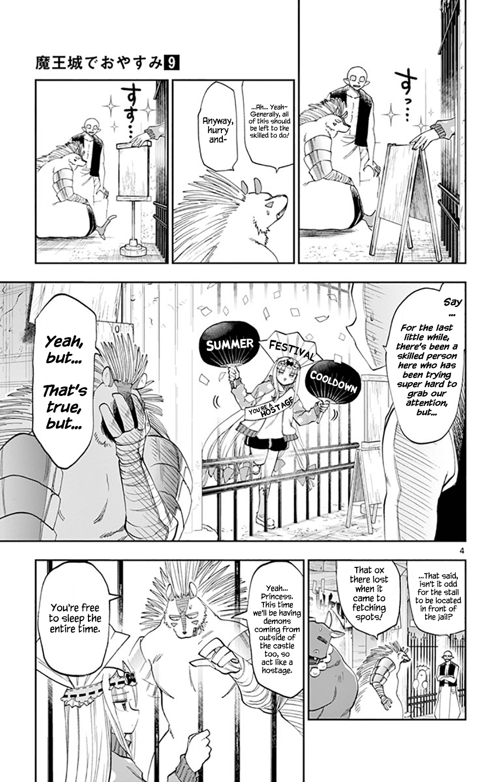 Maou-jou de Oyasumi Chapter 113 page 4 - Chapter 113: I'd Like to Have a Sleepover or Something at School, Hm?
