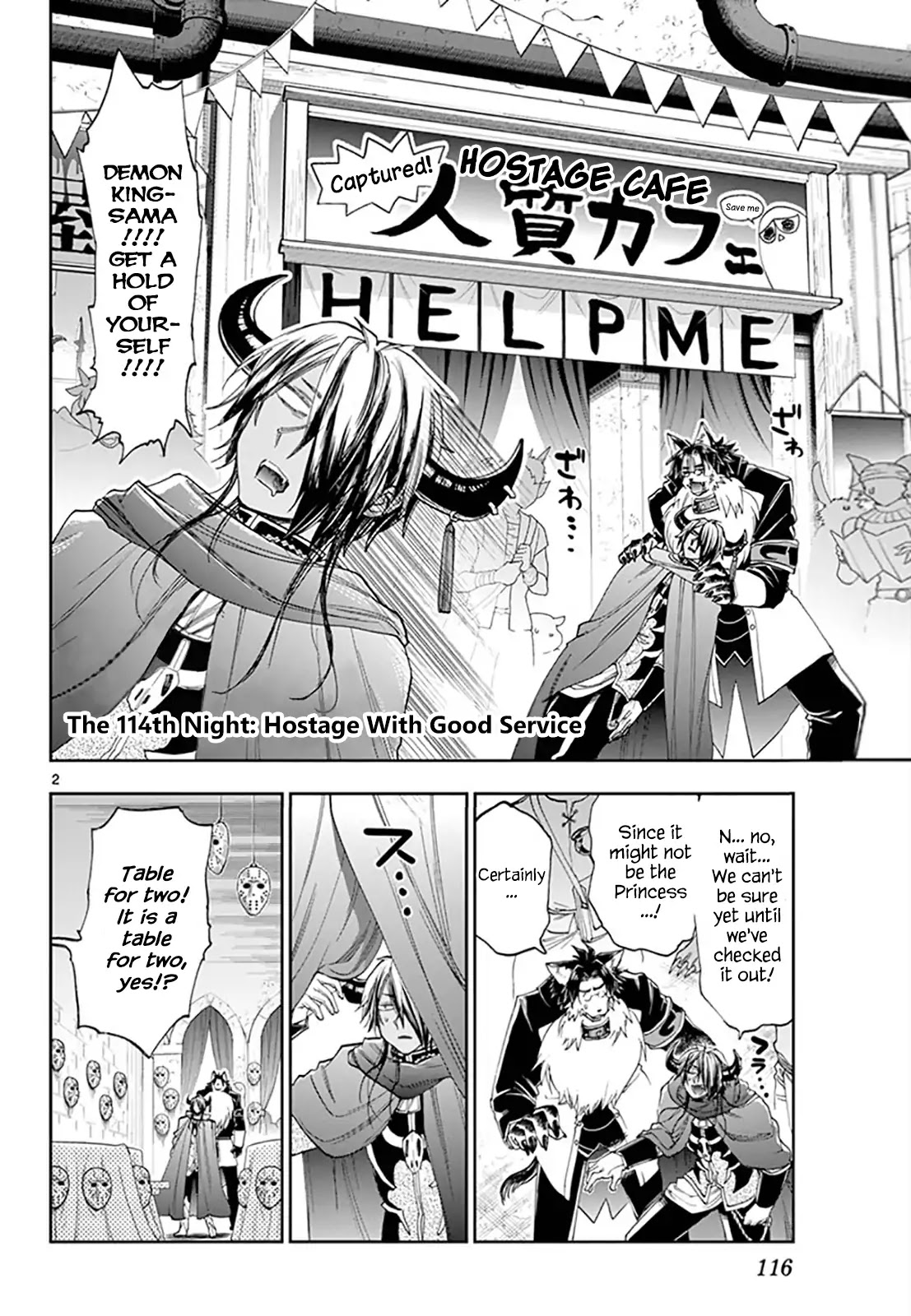 Maou-jou de Oyasumi Chapter 114 page 2 - Chapter 114: Hostage With Good Service