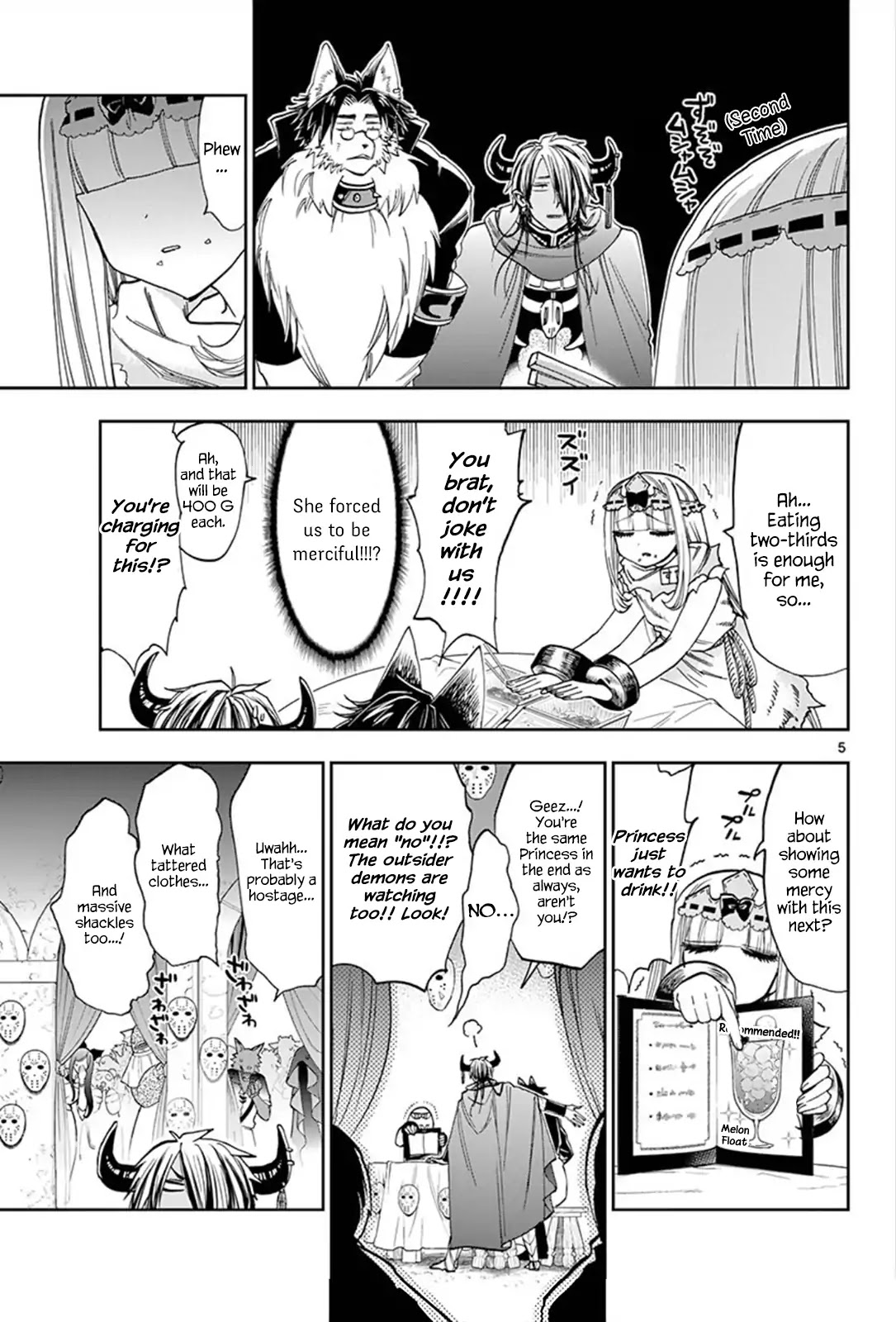 Maou-jou de Oyasumi Chapter 114 page 5 - Chapter 114: Hostage With Good Service