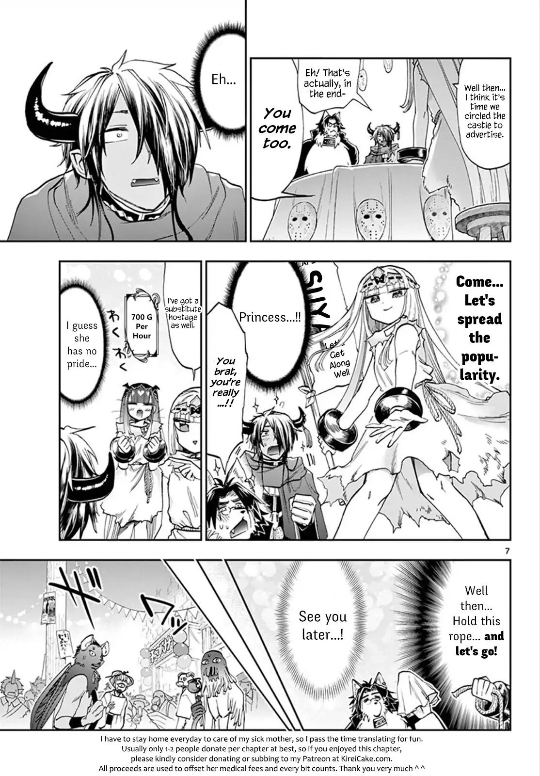 Maou-jou de Oyasumi Chapter 114 page 7 - Chapter 114: Hostage With Good Service