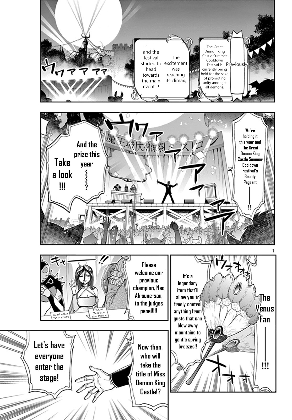 Maou-jou de Oyasumi Chapter 115 page 1 - Chapter 115: If Demons Were to Dress-Up Like Her