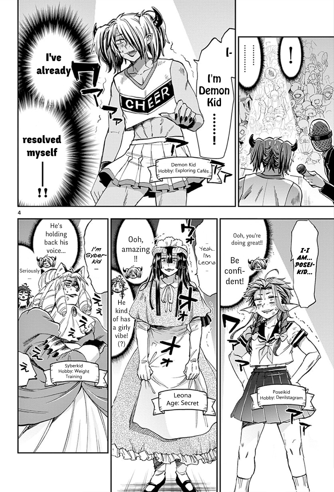 Maou-jou de Oyasumi Chapter 115 page 4 - Chapter 115: If Demons Were to Dress-Up Like Her