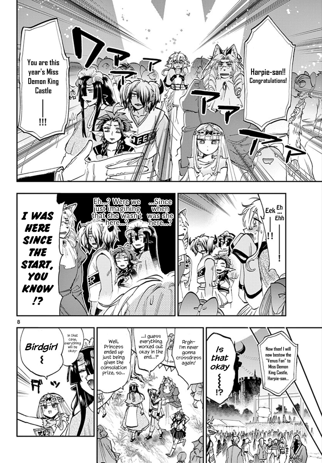 Maou-jou de Oyasumi Chapter 115 page 8 - Chapter 115: If Demons Were to Dress-Up Like Her