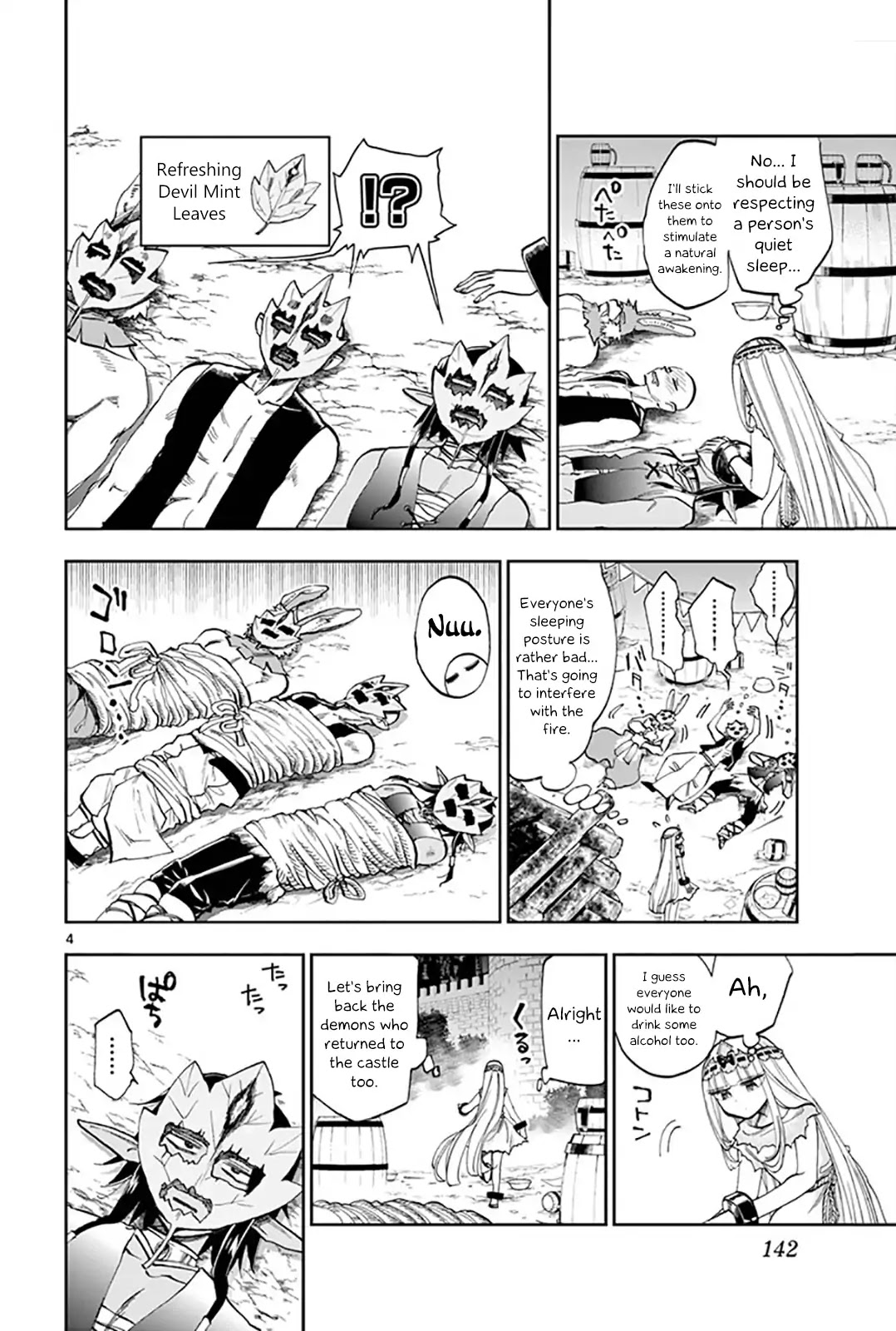 Maou-jou de Oyasumi Chapter 116 page 4 - Chapter 116: Burning After You Go "WAH!"