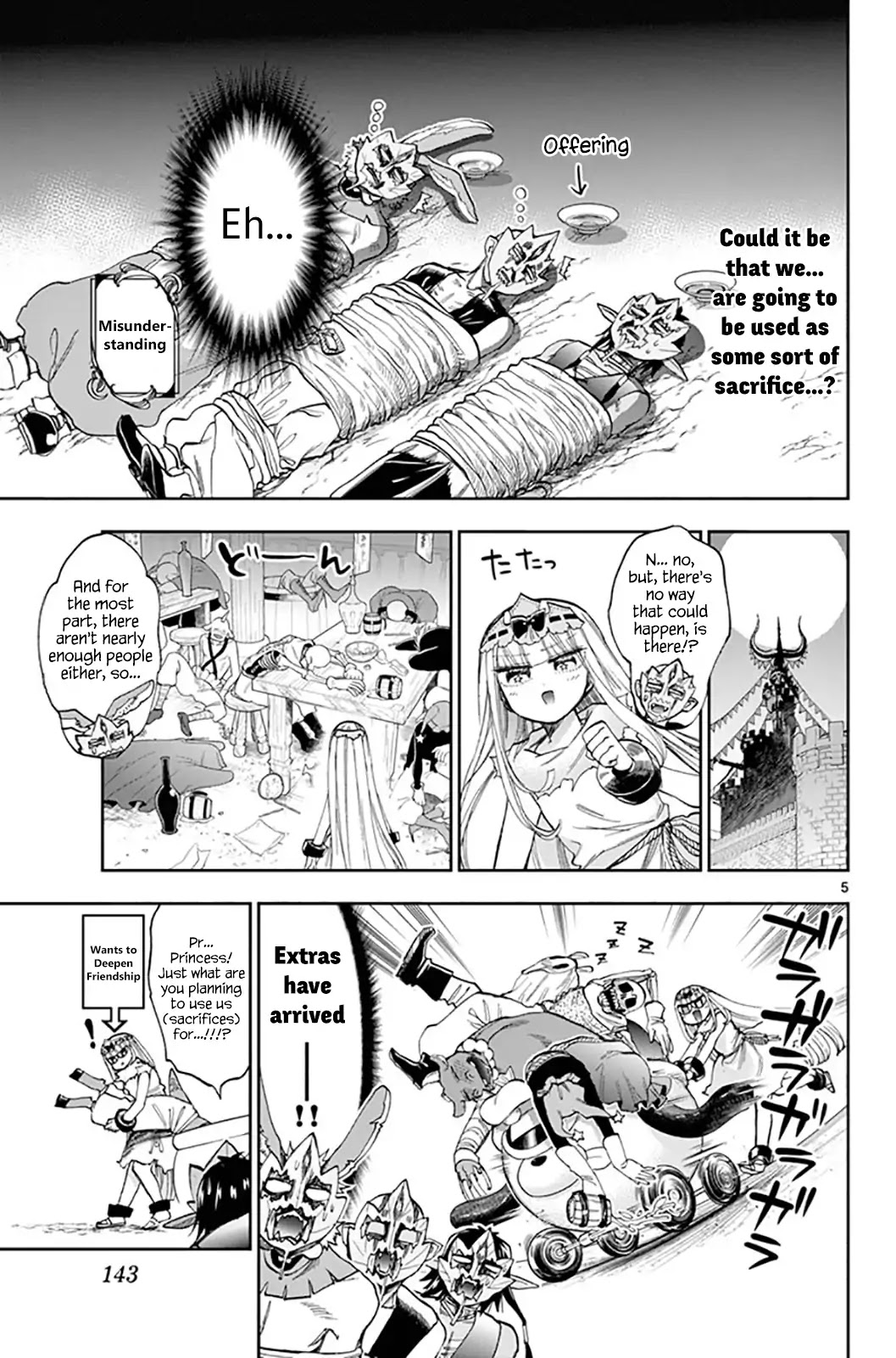 Maou-jou de Oyasumi Chapter 116 page 5 - Chapter 116: Burning After You Go "WAH!"