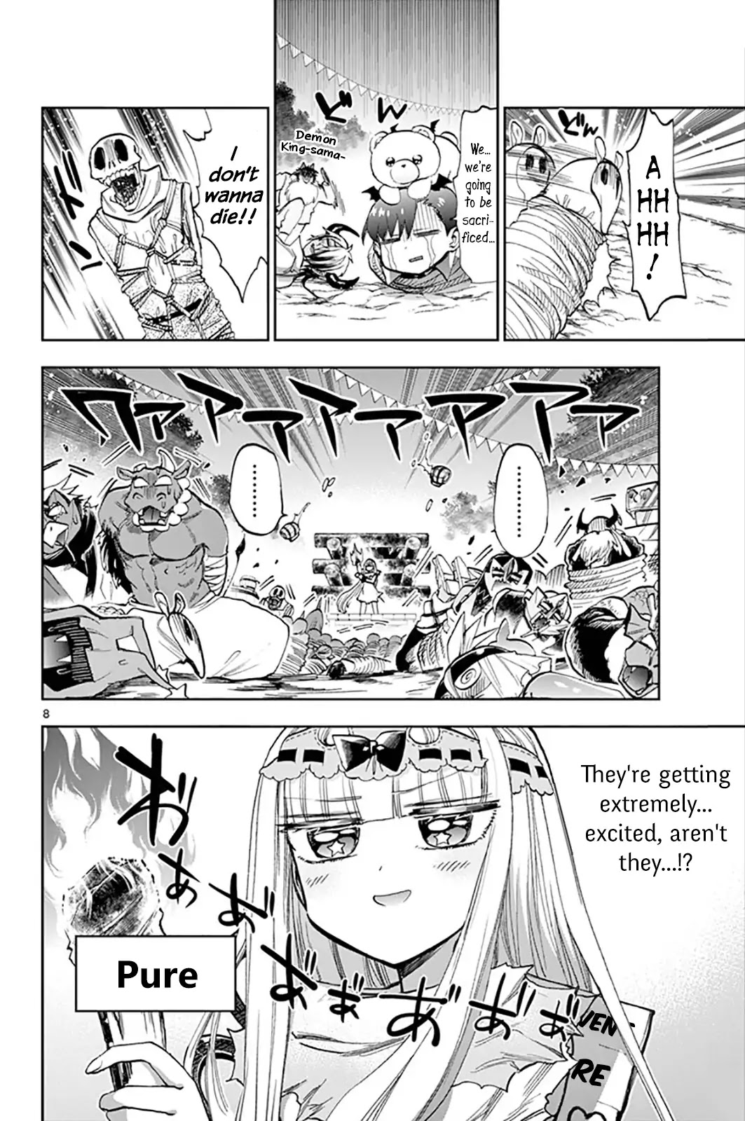 Maou-jou de Oyasumi Chapter 116 page 8 - Chapter 116: Burning After You Go "WAH!"