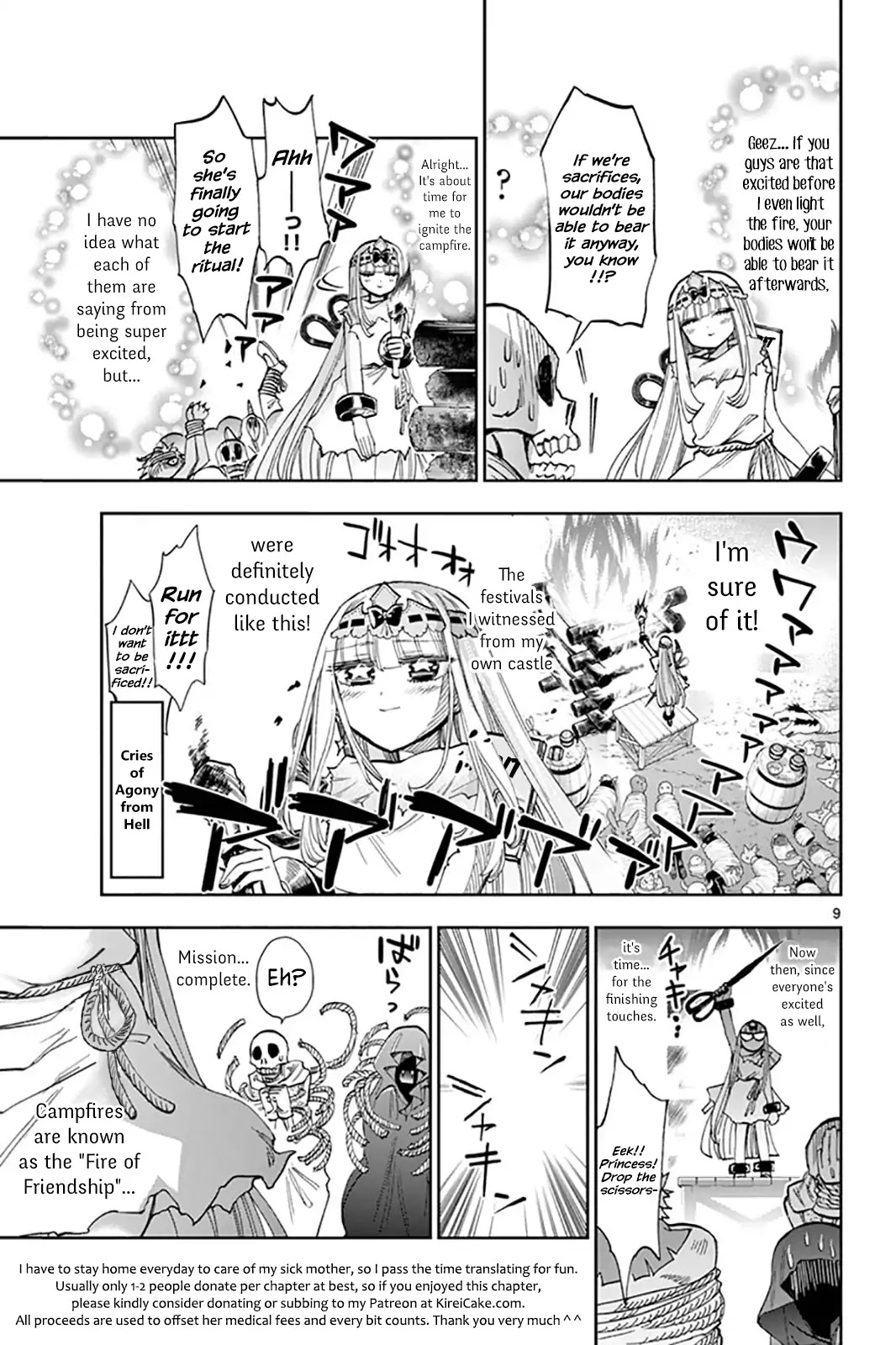 Maou-jou de Oyasumi Chapter 116 page 9 - Chapter 116: Burning After You Go "WAH!"