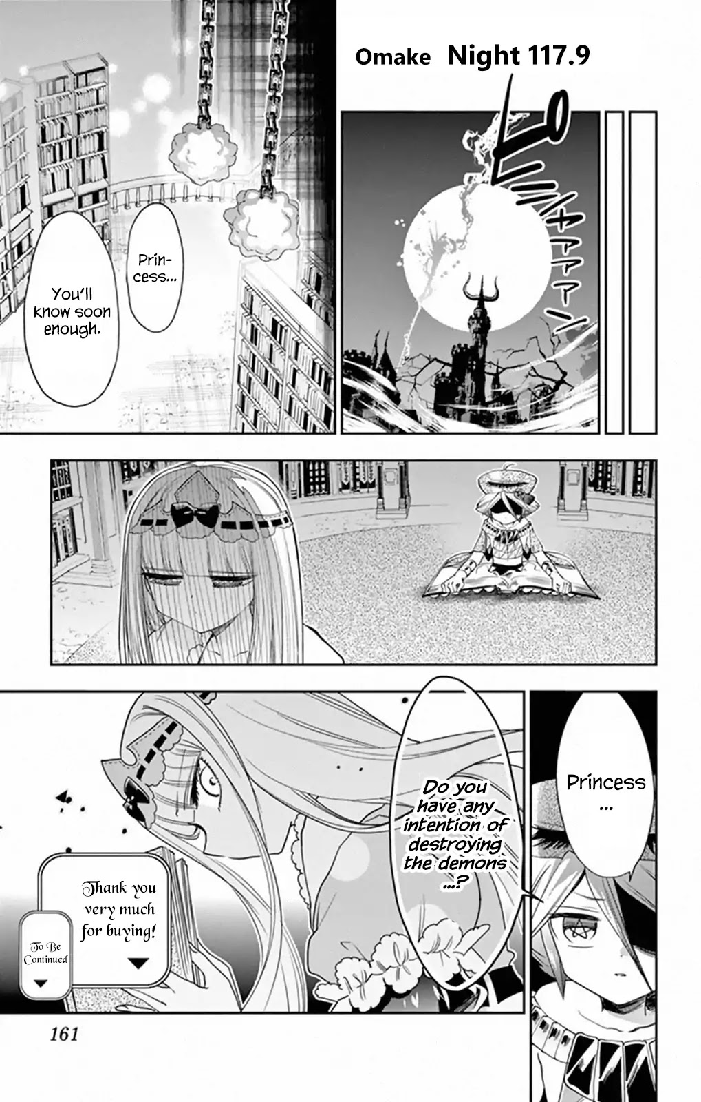 Maou-jou de Oyasumi Chapter 117.5 page 1 - Chapter 117.5: Omake
