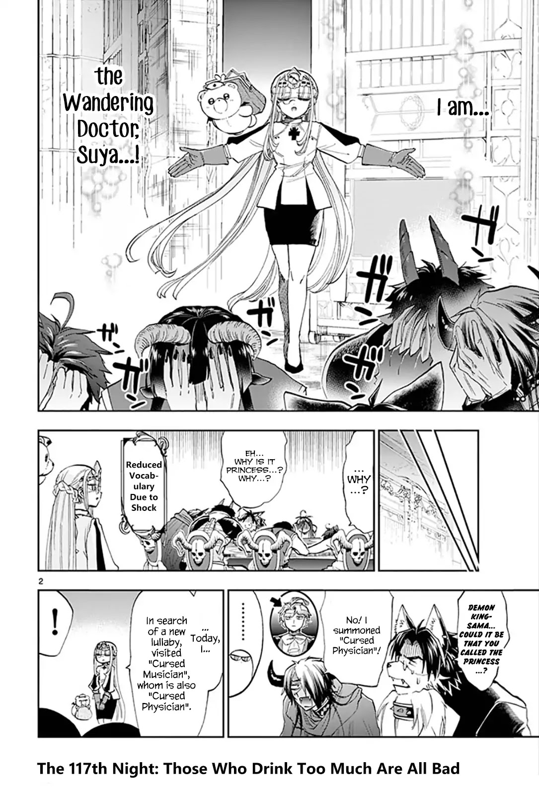 Maou-jou de Oyasumi Chapter 117 page 2 - Chapter 117: Those Who Drink Too Much Are All Bad