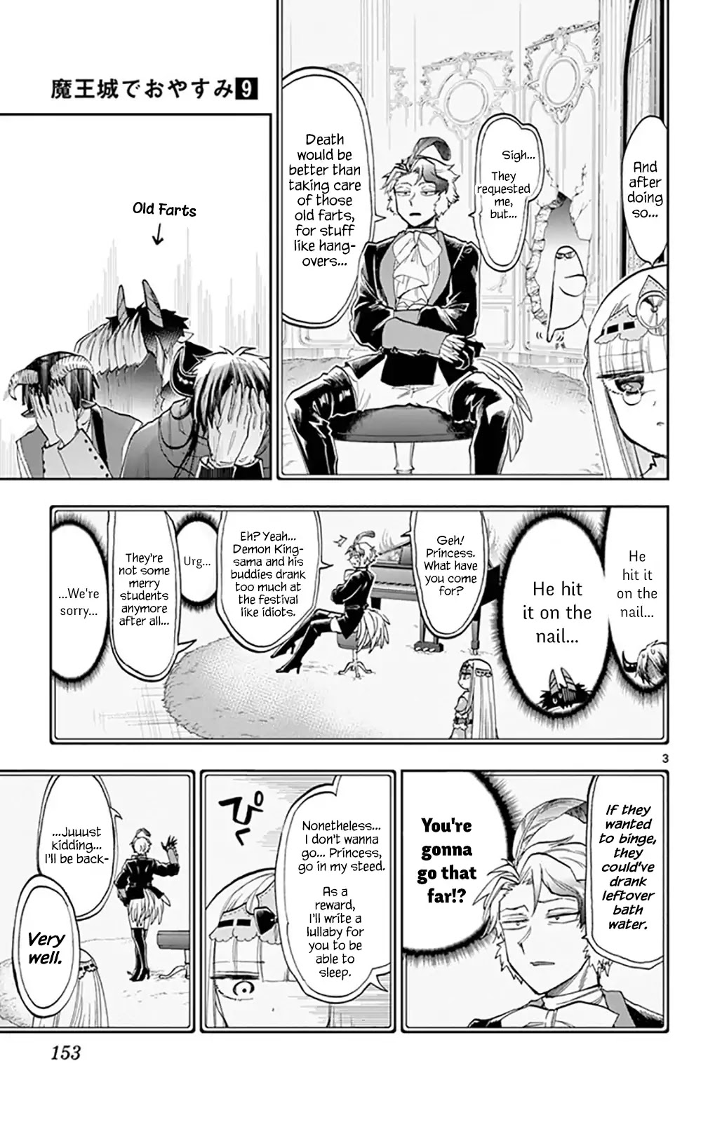 Maou-jou de Oyasumi Chapter 117 page 3 - Chapter 117: Those Who Drink Too Much Are All Bad