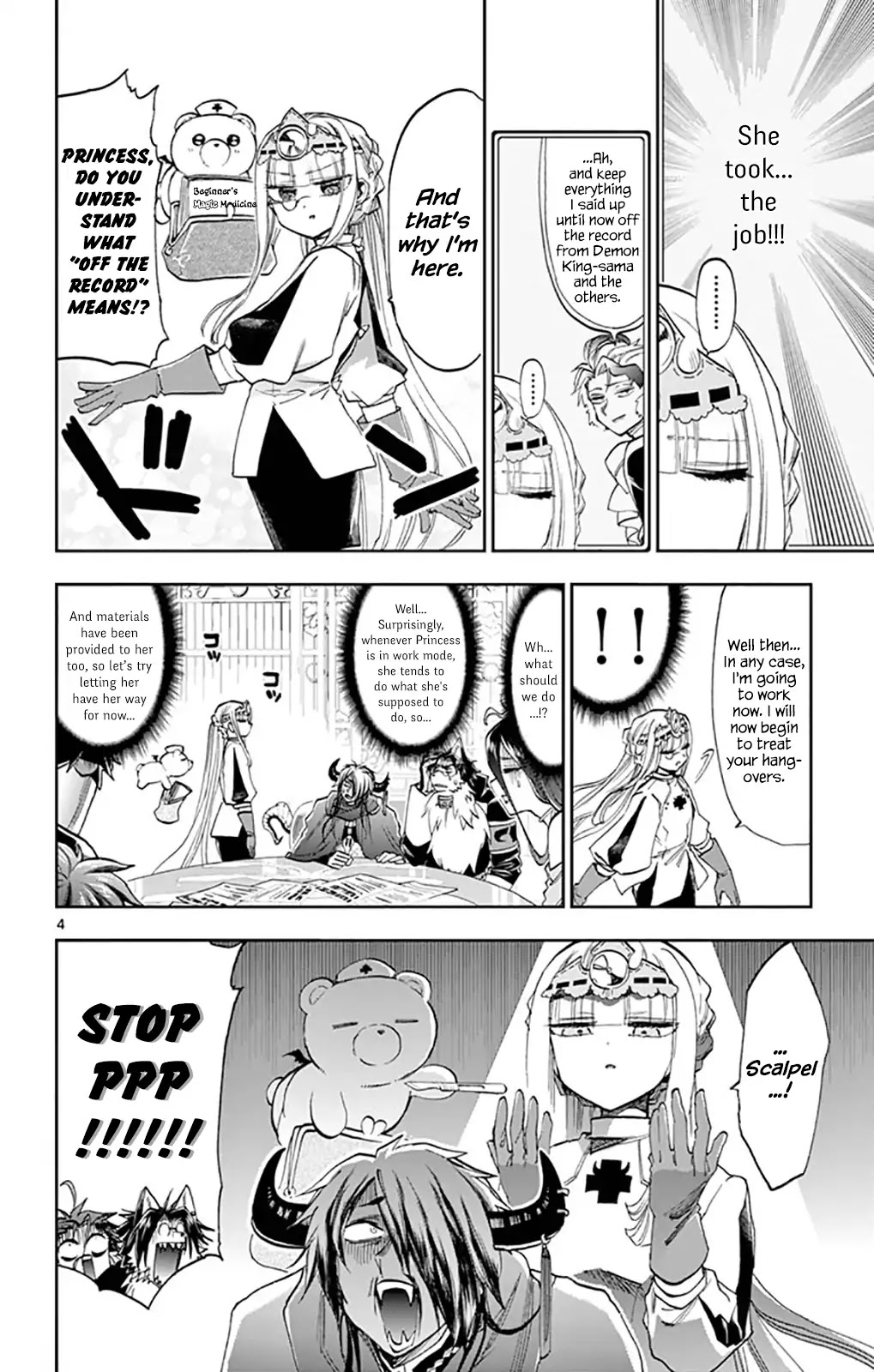 Maou-jou de Oyasumi Chapter 117 page 4 - Chapter 117: Those Who Drink Too Much Are All Bad