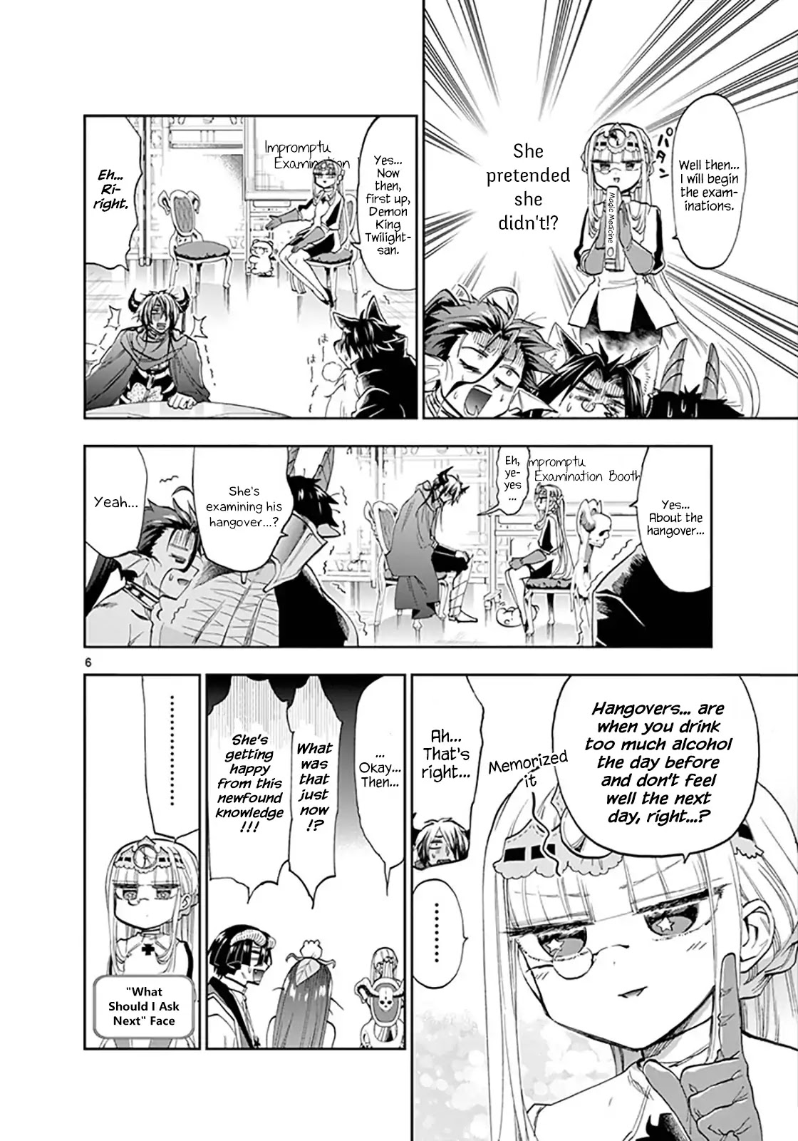 Maou-jou de Oyasumi Chapter 117 page 6 - Chapter 117: Those Who Drink Too Much Are All Bad