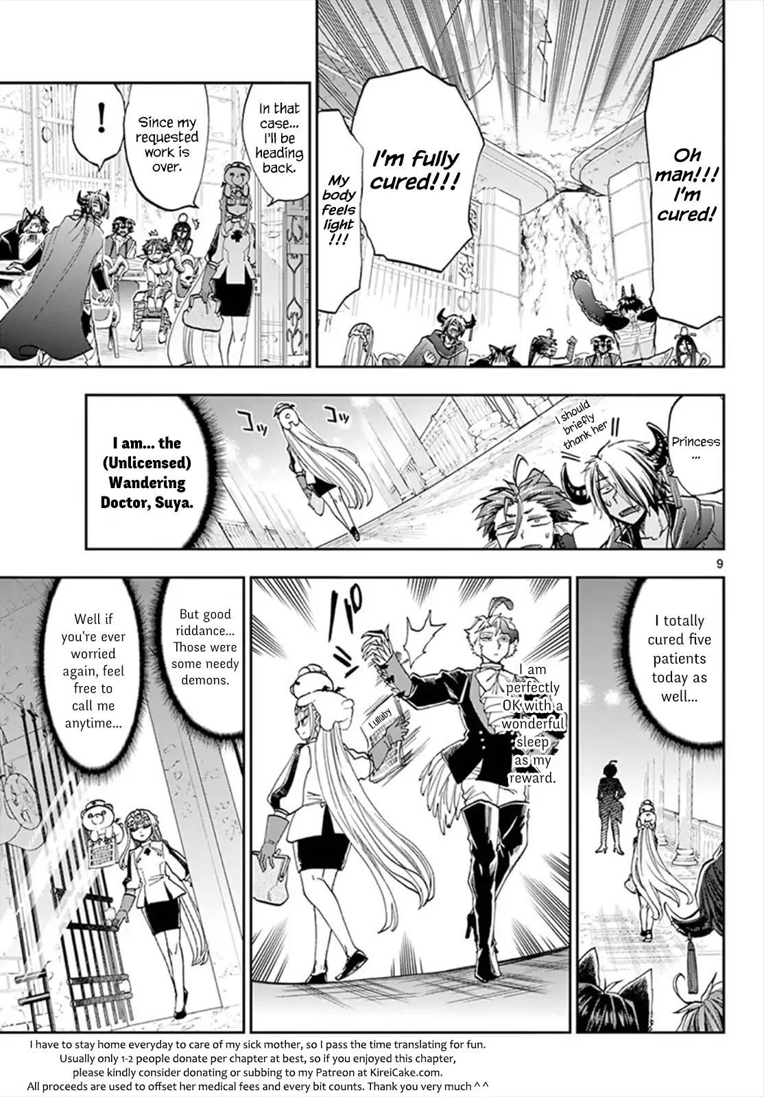 Maou-jou de Oyasumi Chapter 117 page 9 - Chapter 117: Those Who Drink Too Much Are All Bad