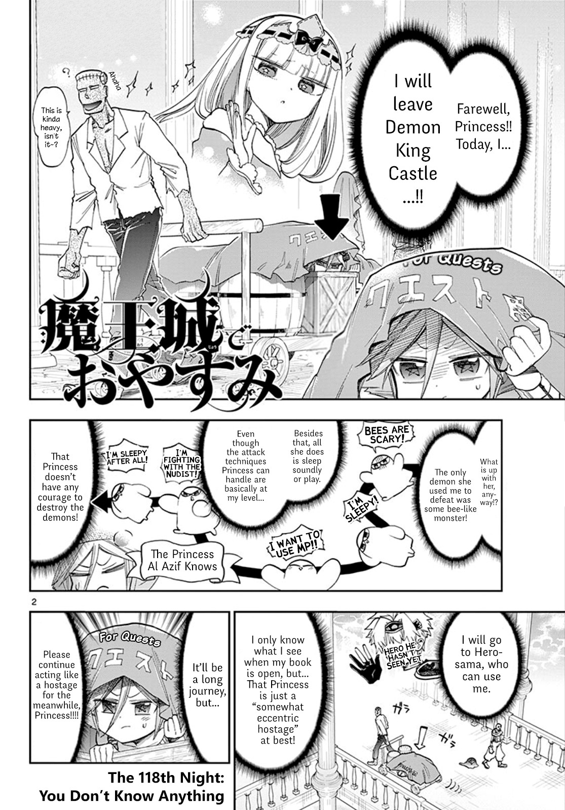 Maou-jou de Oyasumi Chapter 118 page 5 - Chapter 118: You Don't Know Anything