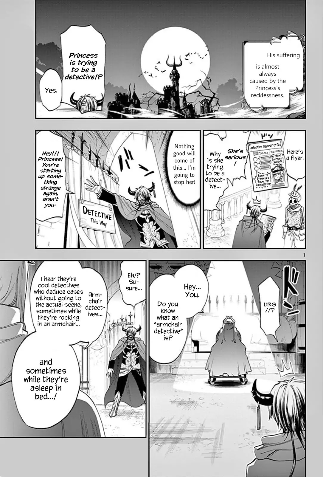 Maou-jou de Oyasumi Chapter 119 page 1 - Chapter 119: Case File: Sleeping Suyaris