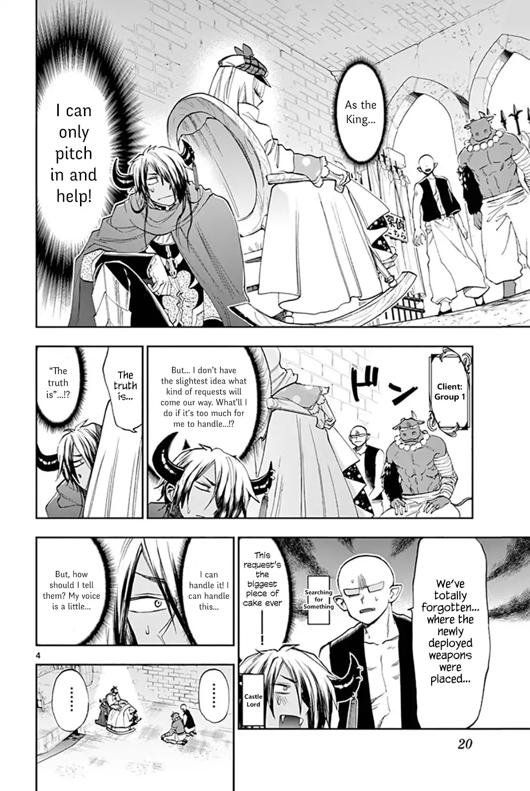 Maou-jou de Oyasumi Chapter 119 page 4 - Chapter 119: Case File: Sleeping Suyaris