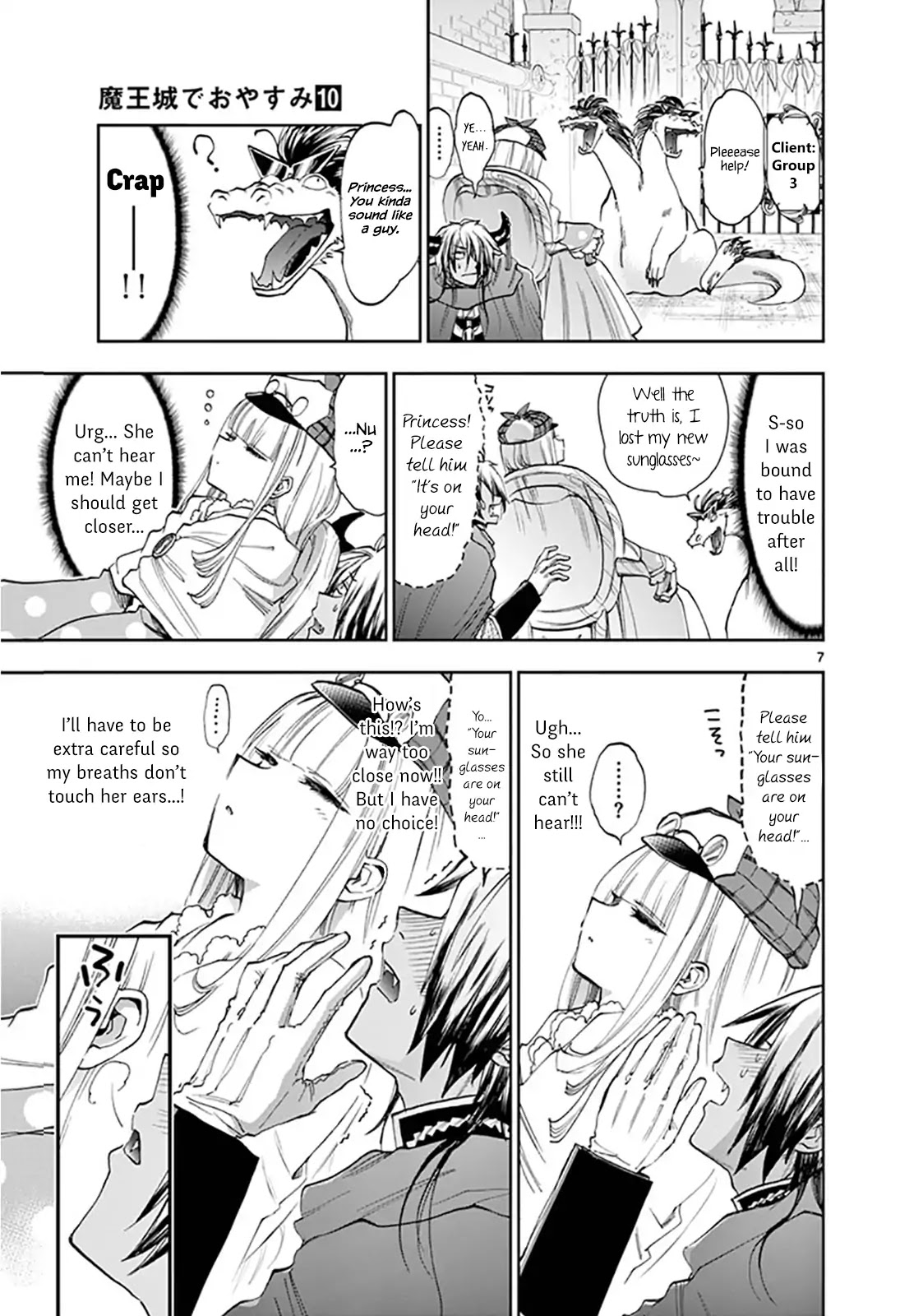 Maou-jou de Oyasumi Chapter 119 page 7 - Chapter 119: Case File: Sleeping Suyaris